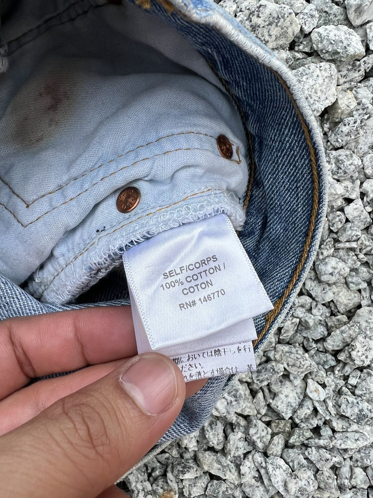 Levi's Re/done x Levis Faded Very Rare Jean Size US 27 - 19 Thumbnail