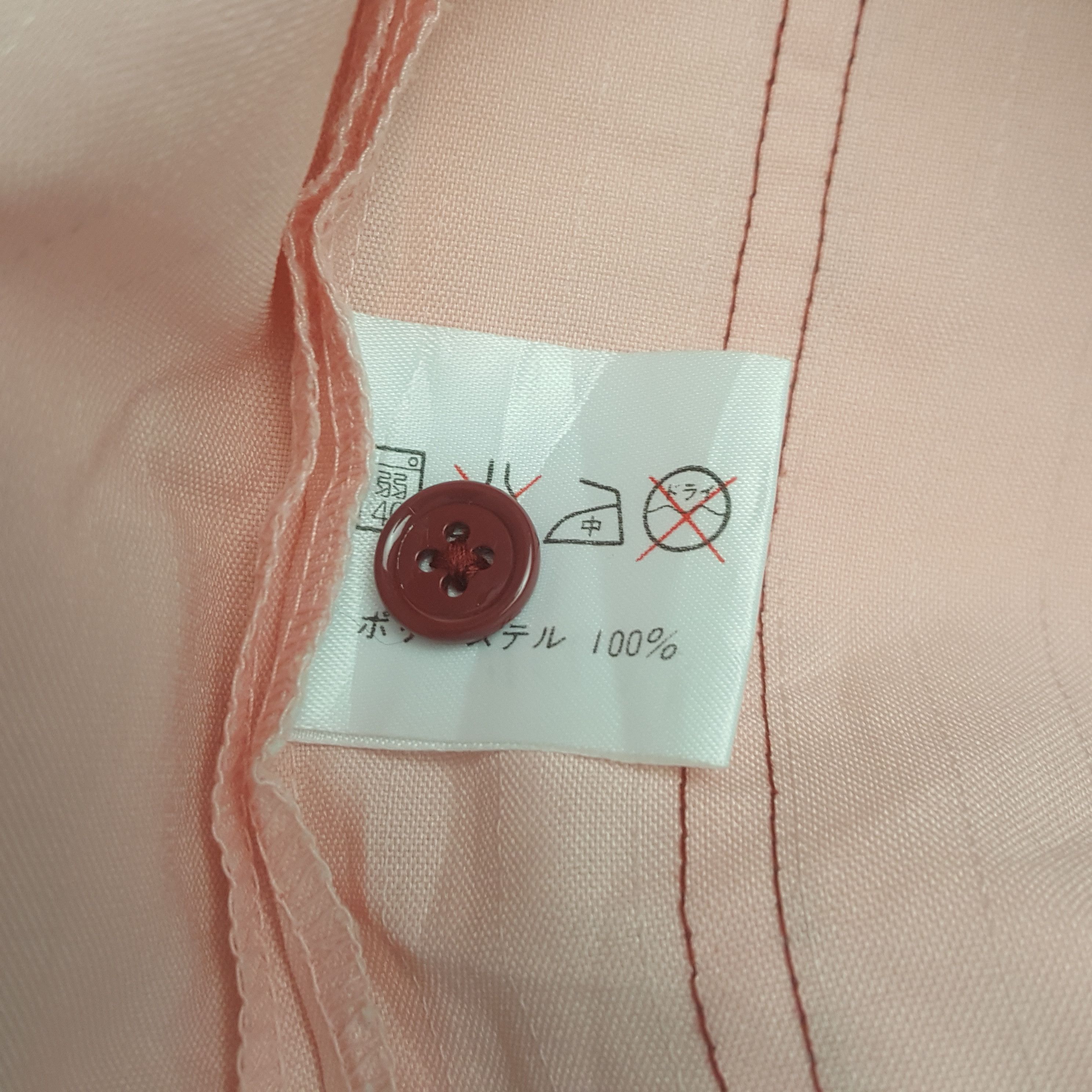 Vintage Vintage 7 Eleven Japanese Uniform Jacket C299N34 Size US L / EU 52-54 / 3 - 9 Thumbnail
