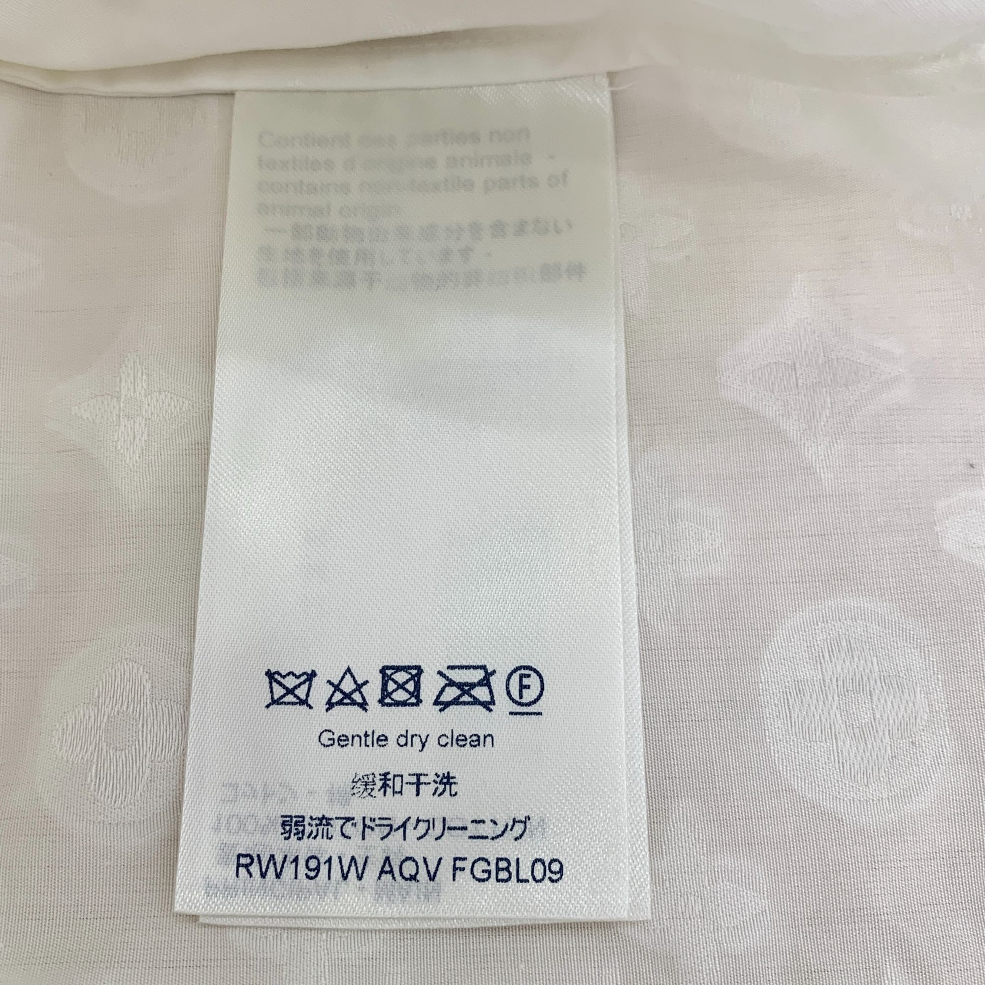 Louis Vuitton Louis Vuitton Womens White Monogram Embossed Cotton Button-U Size XXS / US 00 / IT 34 - 7 Thumbnail