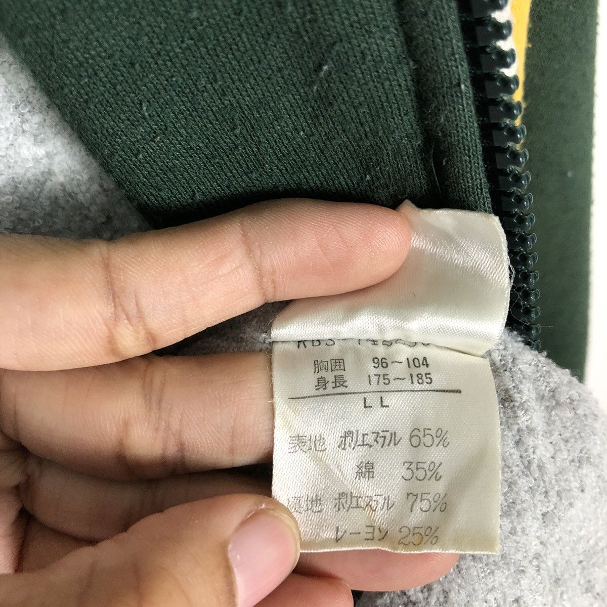 Japanese Brand 🔥90’s Rare Vintage Russell Athletic Hoodie Jacket Big Logo Size US L / EU 52-54 / 3 - 15 Thumbnail