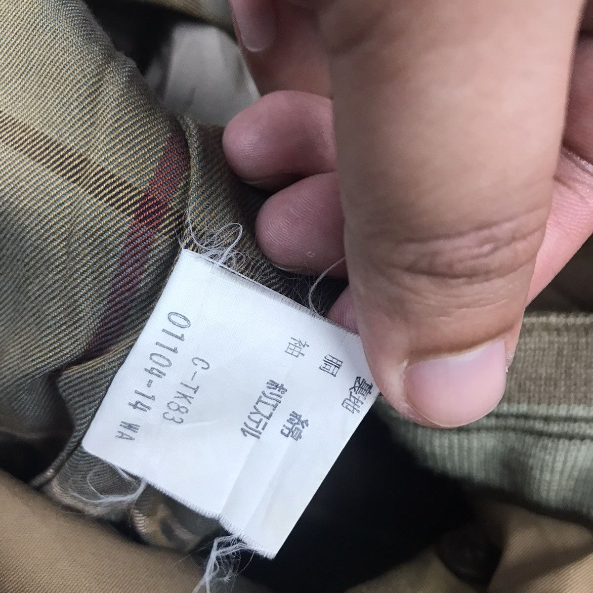 Burberry × Vintage VINTAGE BURBERRY KHAKI ZIPPER JACKET Size US M / EU 48-50 / 2 - 8 Thumbnail