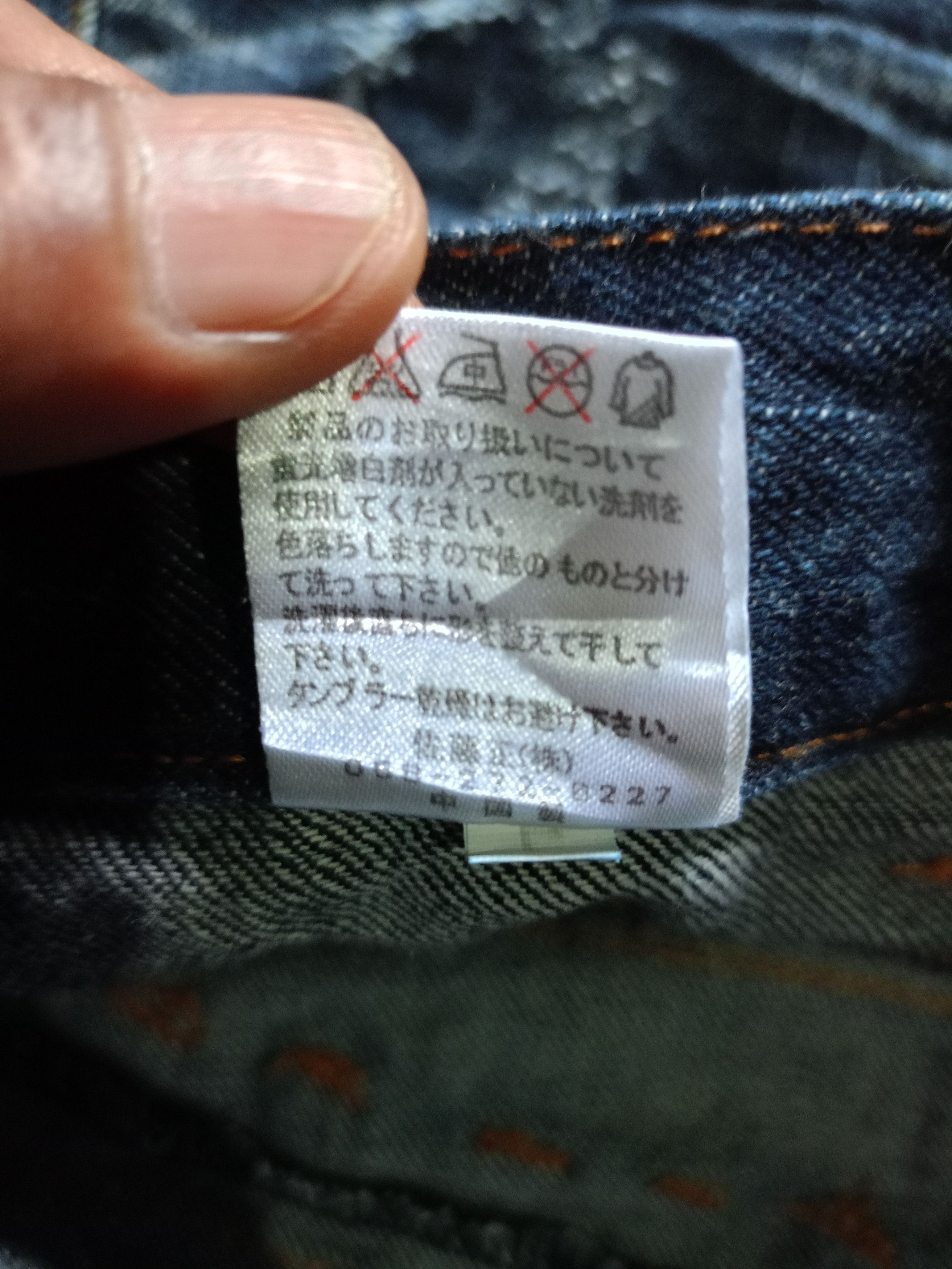 Japanese Brand Nylaus Denim Shorts Pants Size US 29 - 6 Thumbnail
