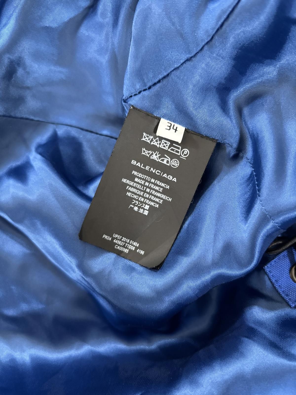 Balenciaga Balenciaga FW16 Swing Parka Size US M / EU 48-50 / 2 - 8 Thumbnail