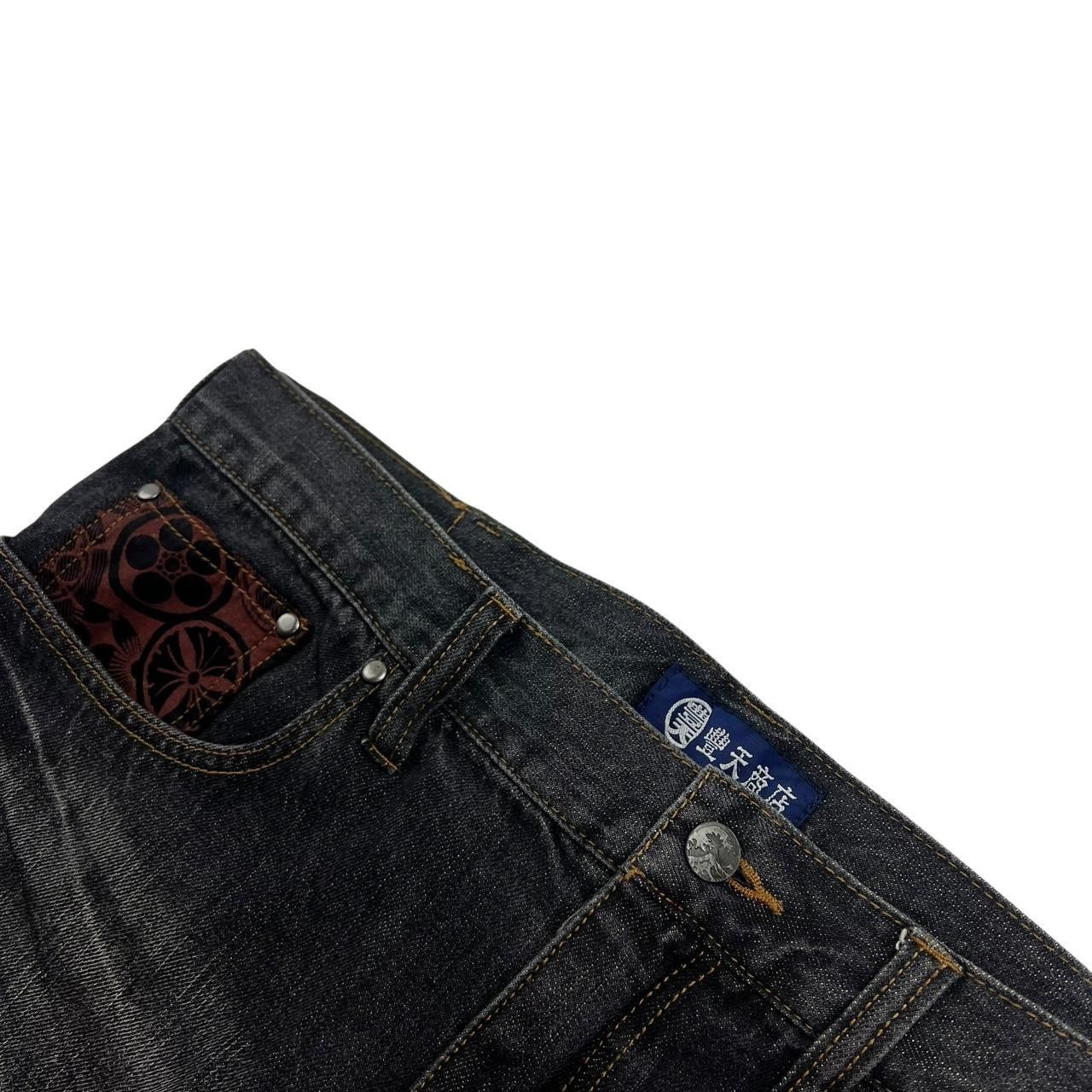 Japanese Brand Vintage Embroidered Dragon Japanese Denim Jeans - Waist: 37 Size US 37 - 5 Thumbnail