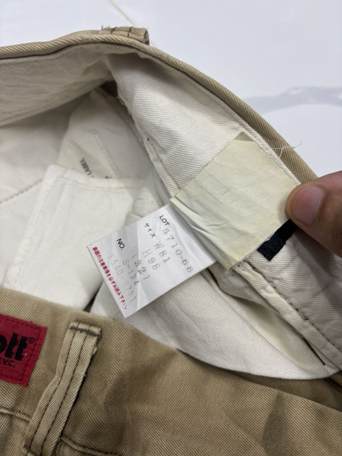 Schott Vintage SCHOTT NYC Faded Brown Baggy Trouser Pants Size US 33 - 9 Thumbnail