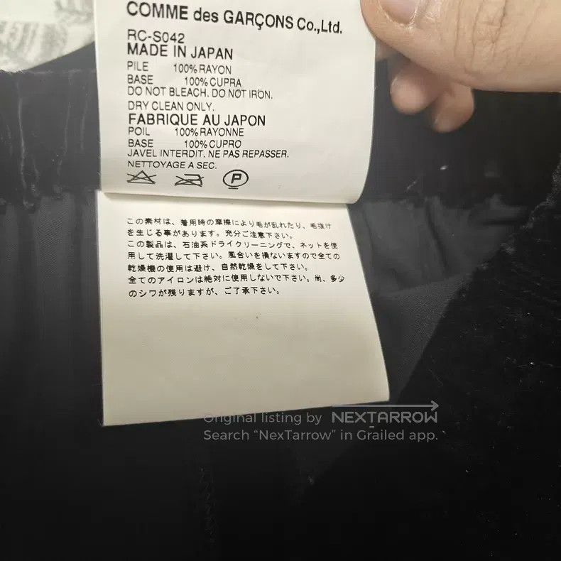 Comme des Garcons Comme Des Garcons size F skirt Size 23" - 4 Thumbnail