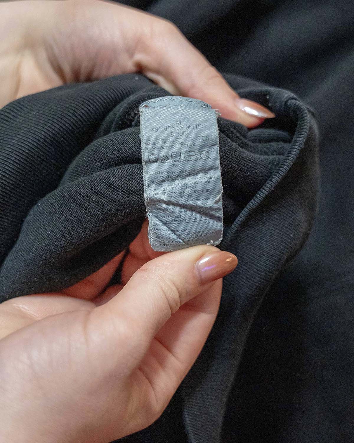 Yeezy Yeezy Gap Hoodie 'Black' Size US M / EU 48-50 / 2 - 5 Thumbnail