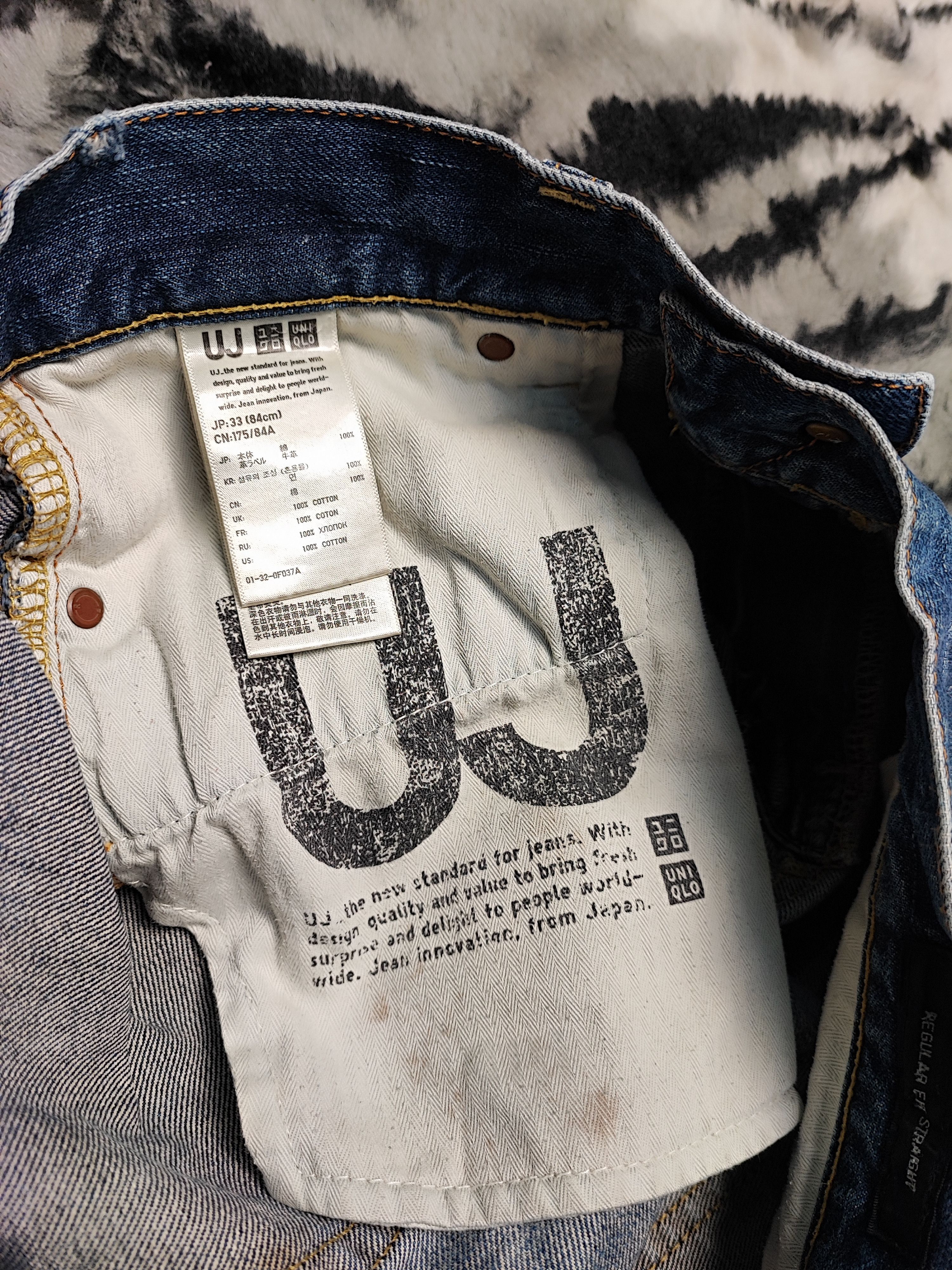 Uniqlo Vintage Distress Uniqlo Jeans Japan S002 Size US 33 - 14 Thumbnail