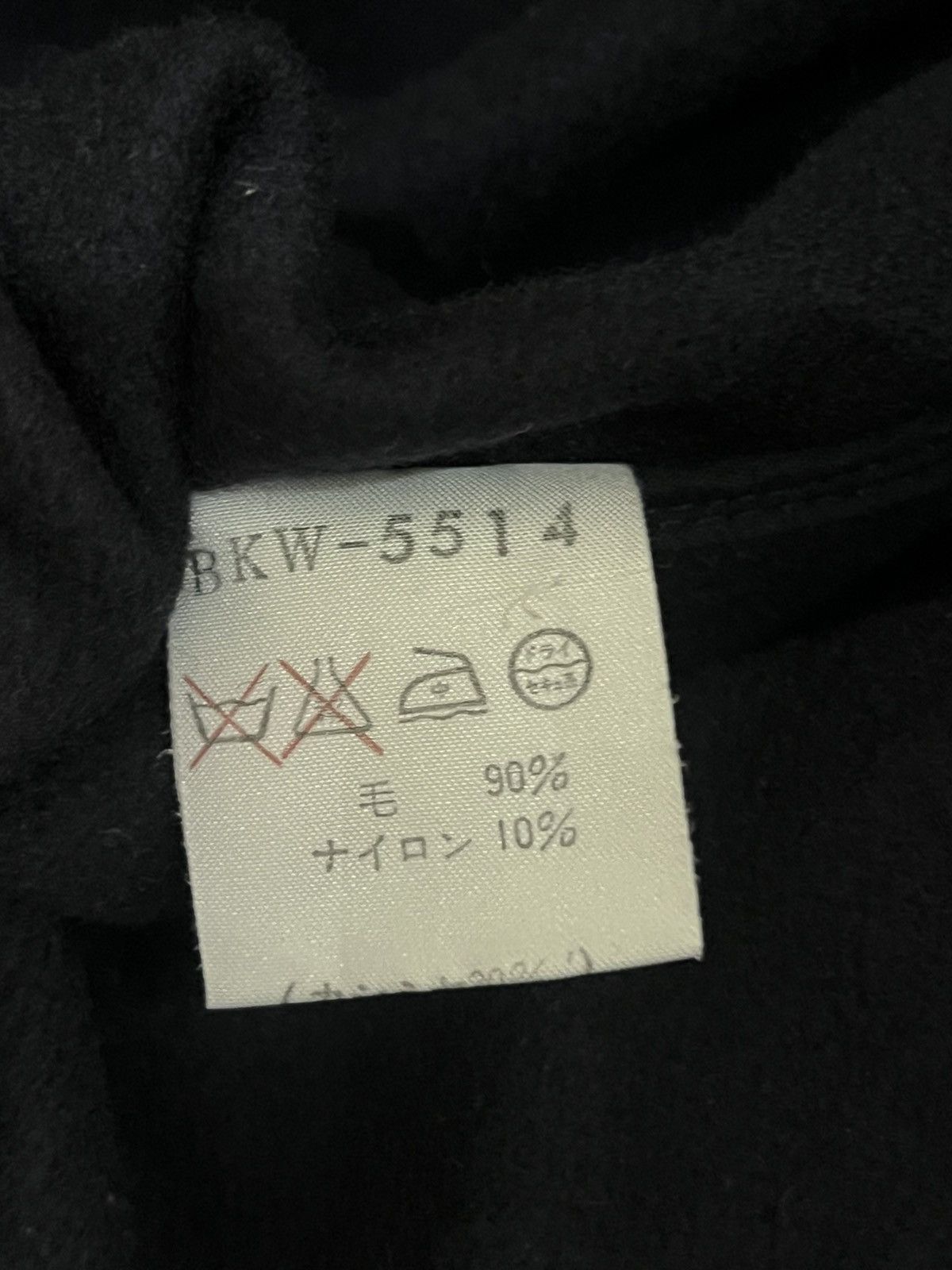 Vintage Baracuta Long Duffle Toggle Coat in Black, Men's (Size Xl) — image 6 of 6