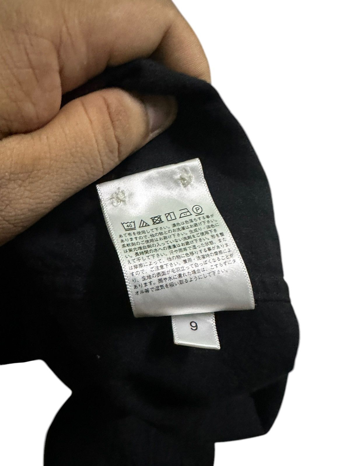 Undercover × Uniqlo Uniqlo undercover black shirts Size US S / EU 44-46 / 1 - 9 Thumbnail