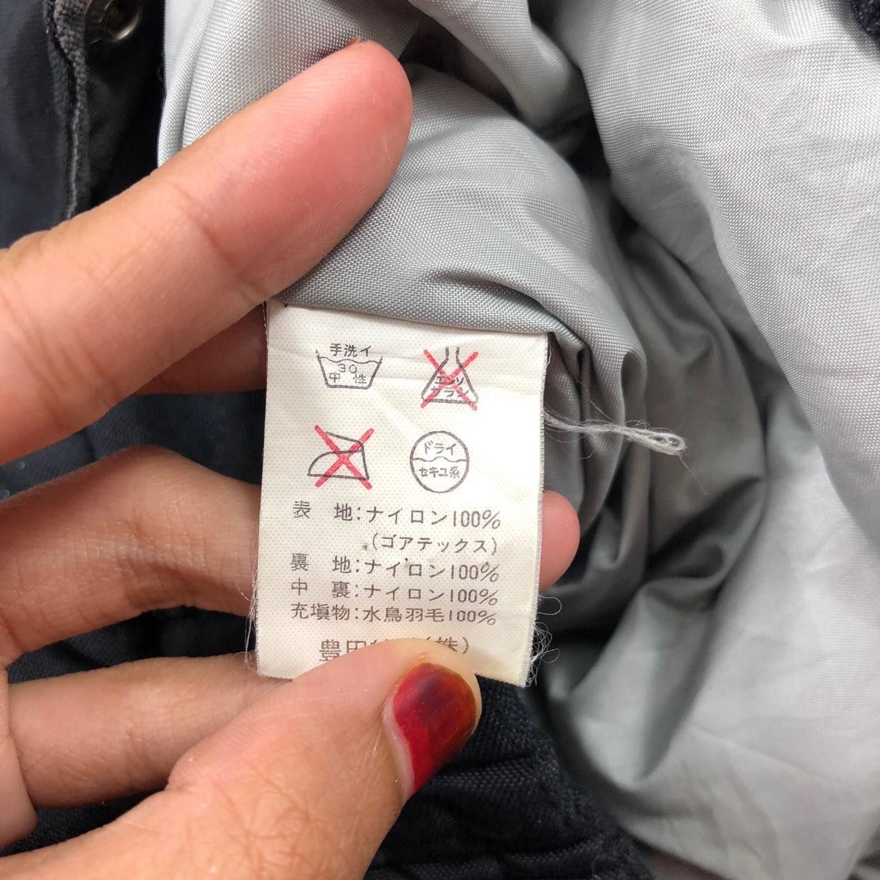 Goretex Vintage GORETEX FABRICS x CHIPPY Outdoor Bomber Jacket Size US L / EU 52-54 / 3 - 5 Thumbnail