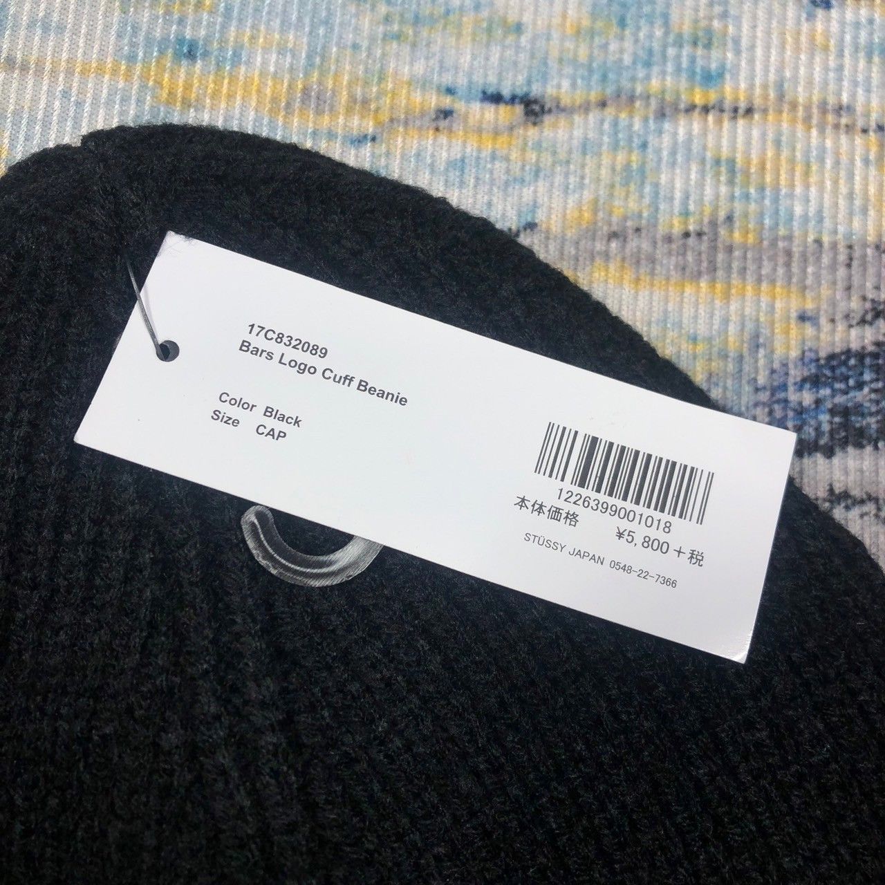 Stussy × Vintage Stussy Bars Logo Cuff Beanie Size ONE SIZE - 6 Thumbnail
