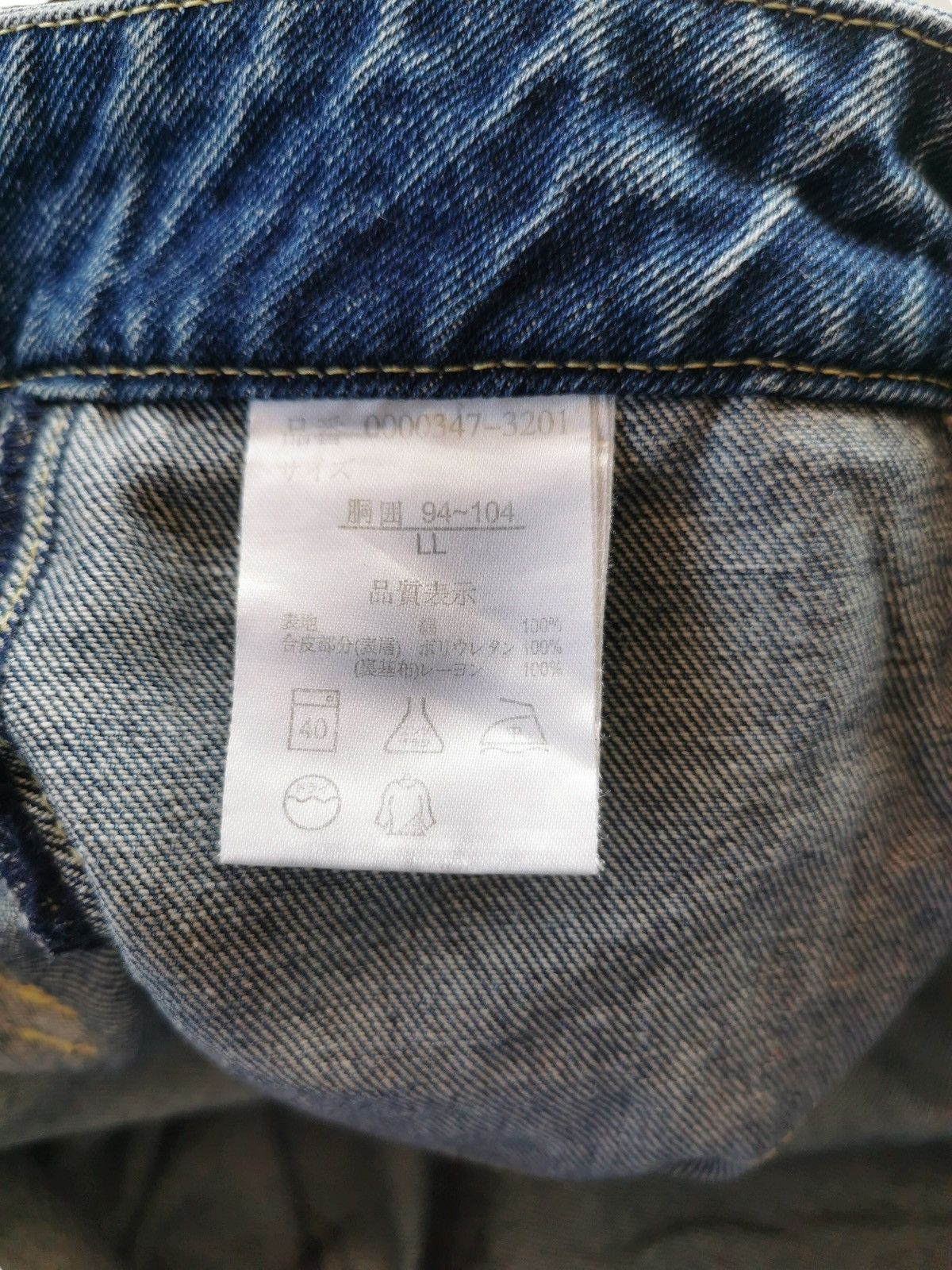 Body Glove Body Glove Surf California Flare Jeans Size US 33 - 15 Thumbnail