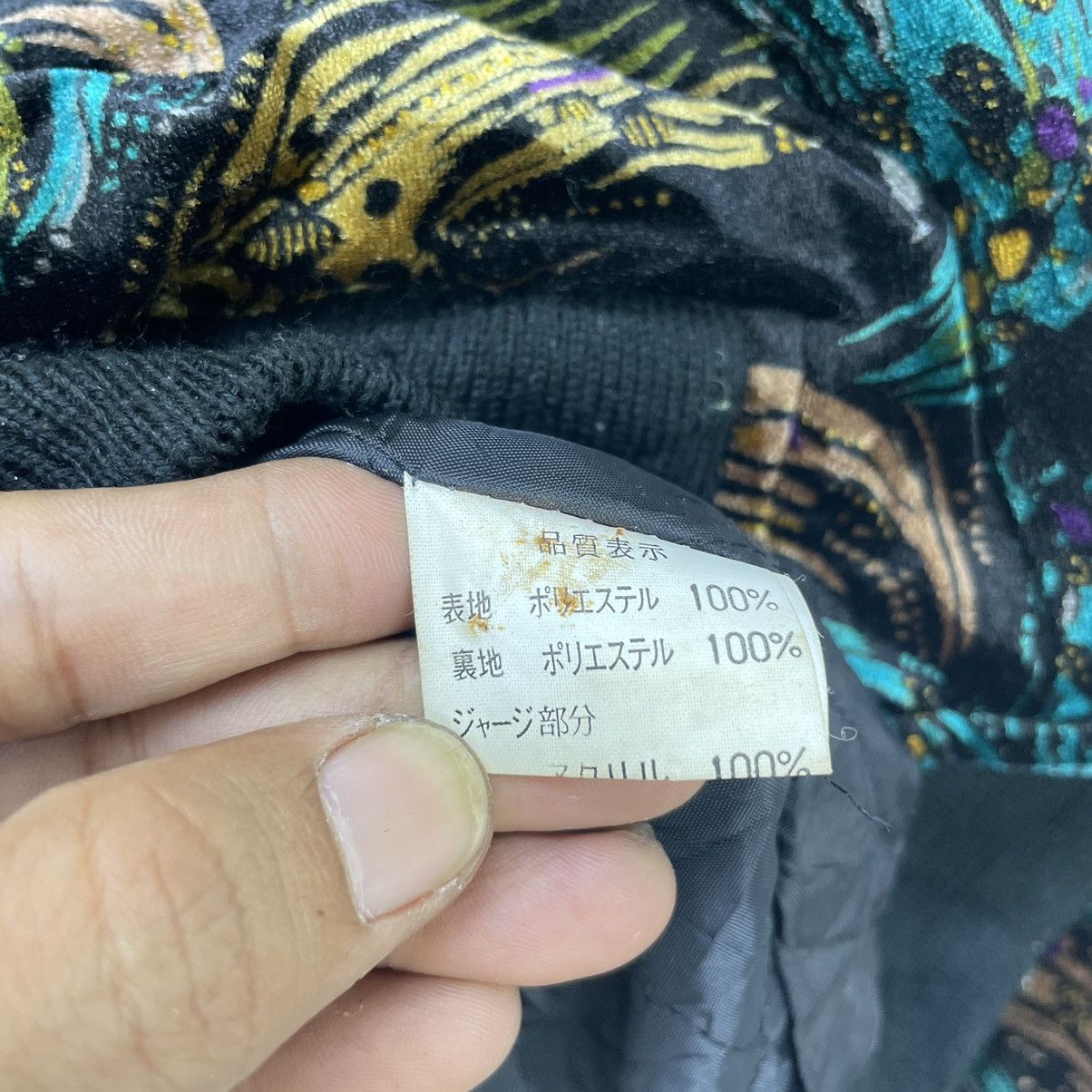Issey Miyake × Japanese Brand 💥Japanese Brand Ten Carat Full Print Bomber Jacket Size US M / EU 48-50 / 2 - 6 Thumbnail