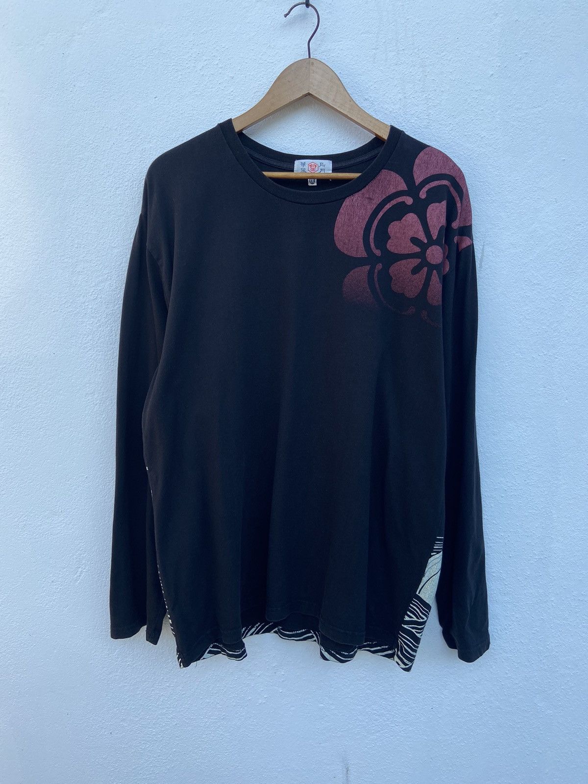 If Six Was Nine 🔥 Japanese Sukajan t shirt Fish Koi Hysteric Glamour Size US XL / EU 56 / 4 - 5 Thumbnail
