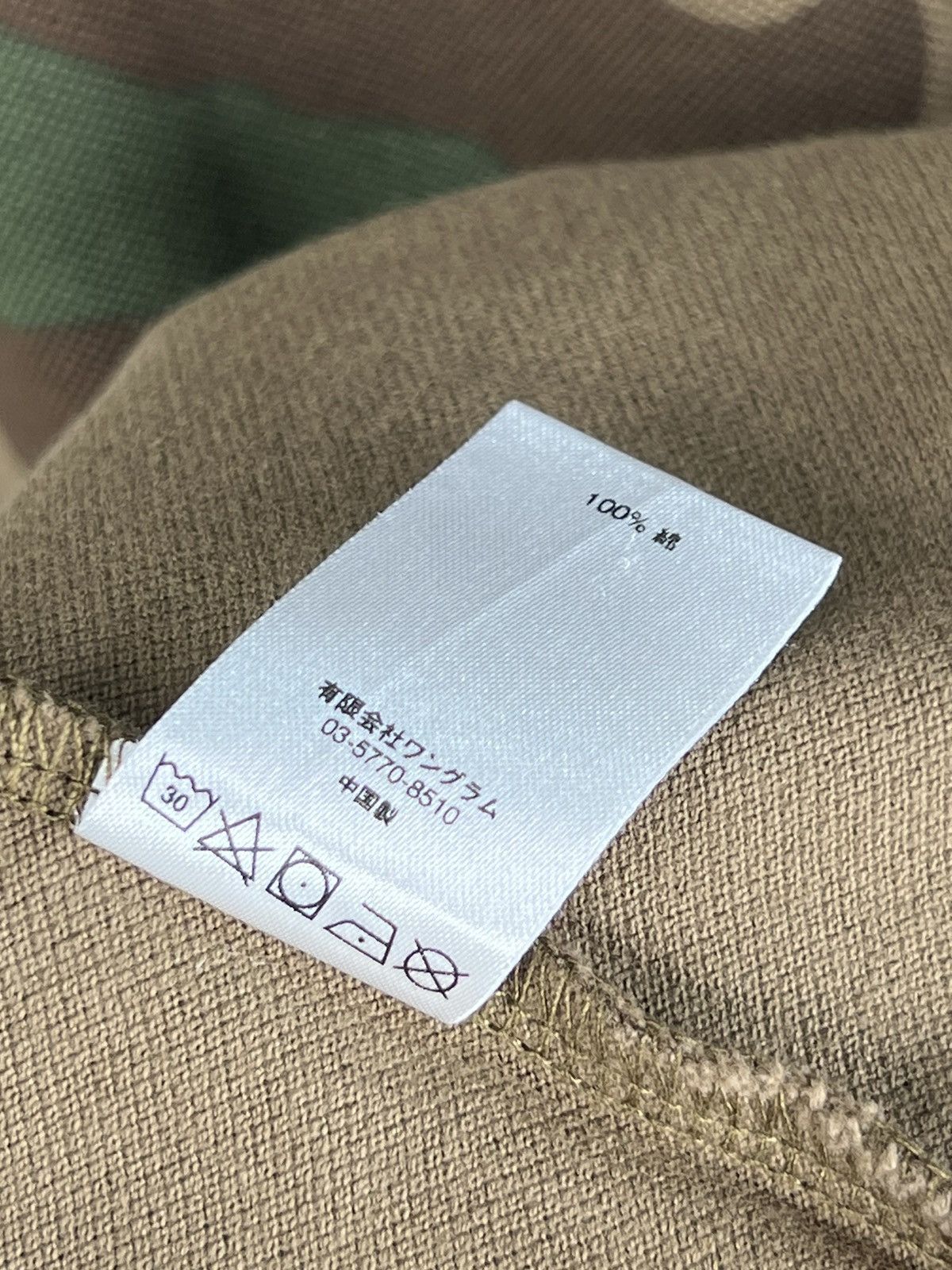 Supreme Camo ls tee M Size US M / EU 48-50 / 2 - 9 Thumbnail