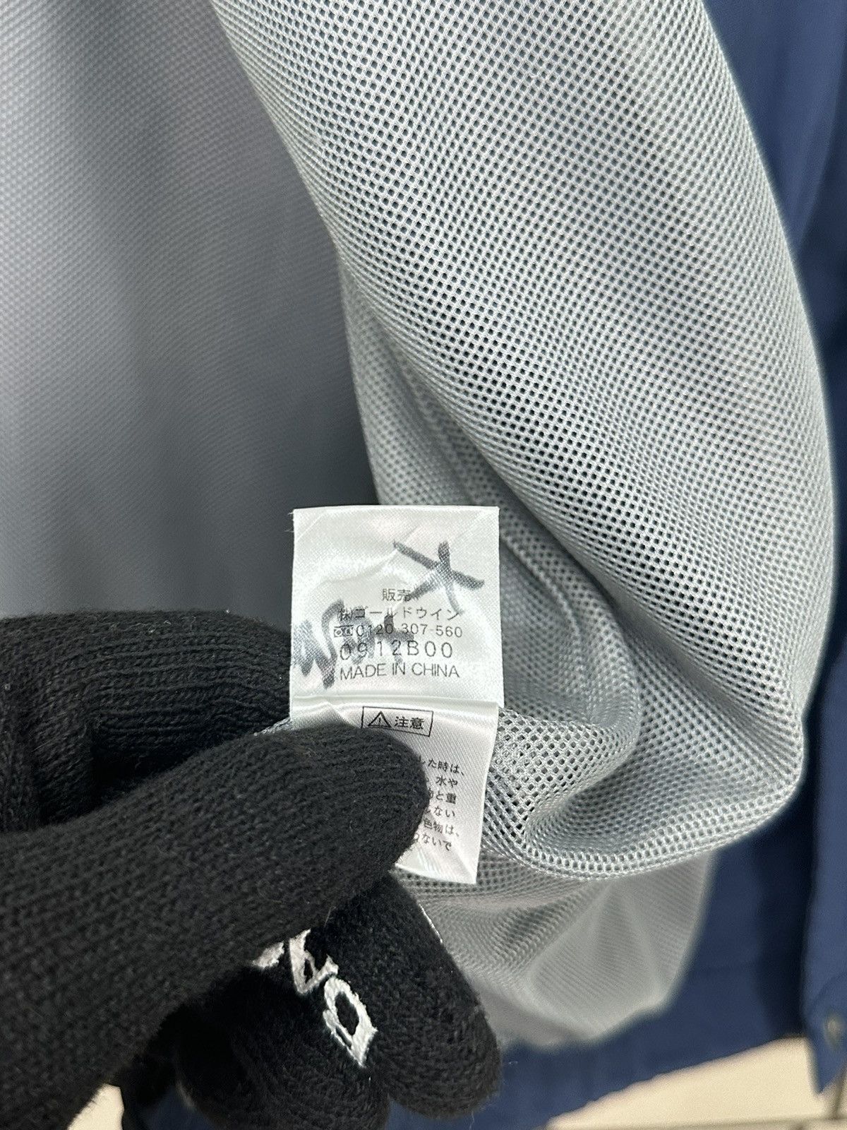 Helly Hansen × Japanese Brand Helly Hansen Button Up Jacket Size US S / EU 44-46 / 1 - 14 Thumbnail