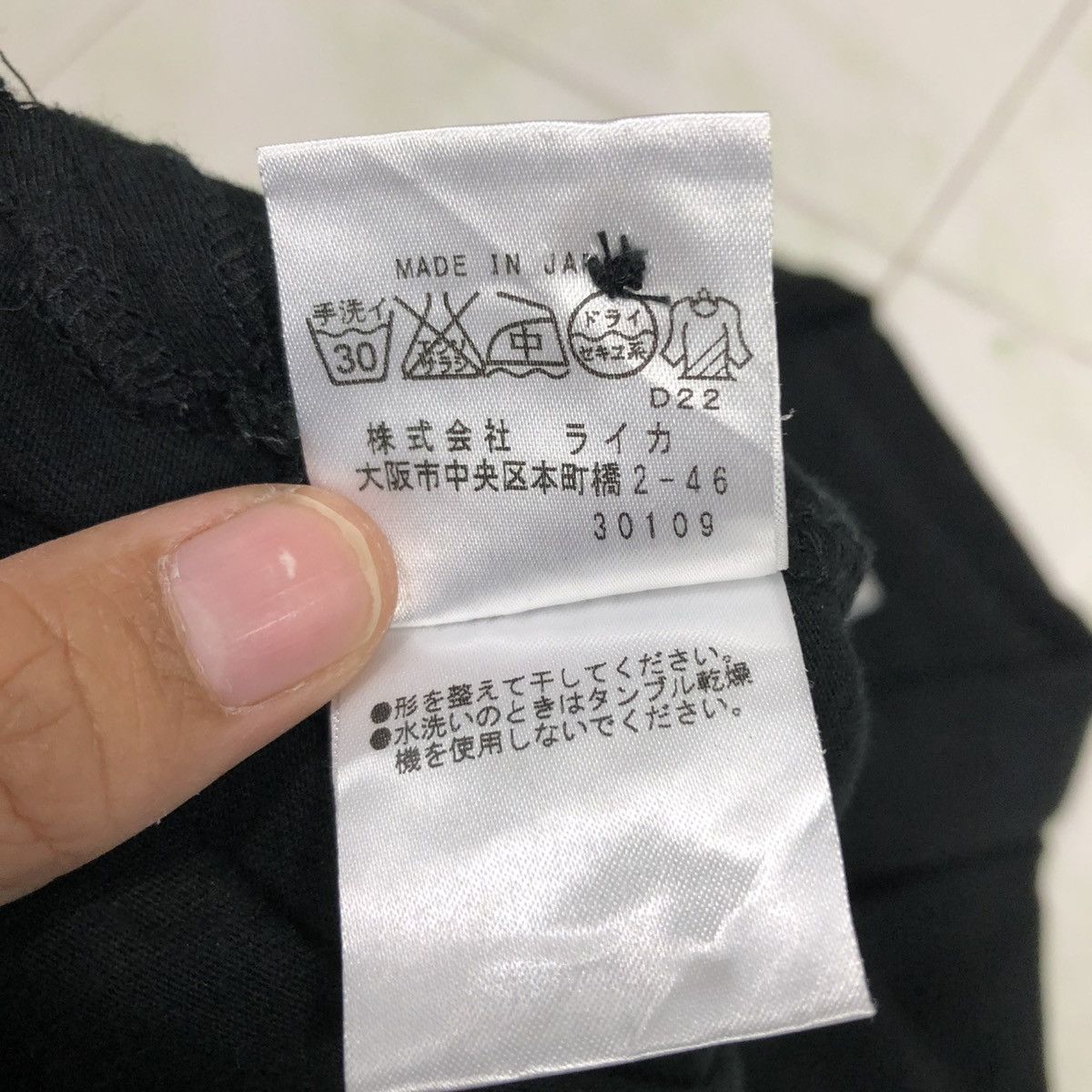Vivienne Westwood 🔥VINTAGE VIVIENNE WESTWOOD MAN POLO Size US S / EU 44-46 / 1 - 15 Thumbnail