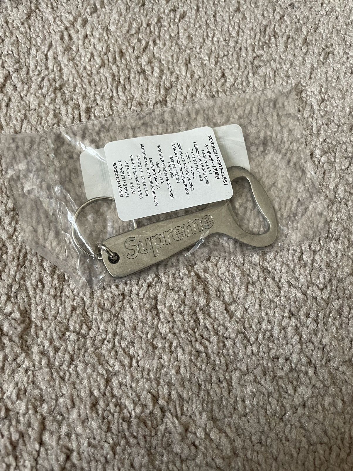 Supreme Supreme Hand Bottle Opener Keychain FW16 | Grailed