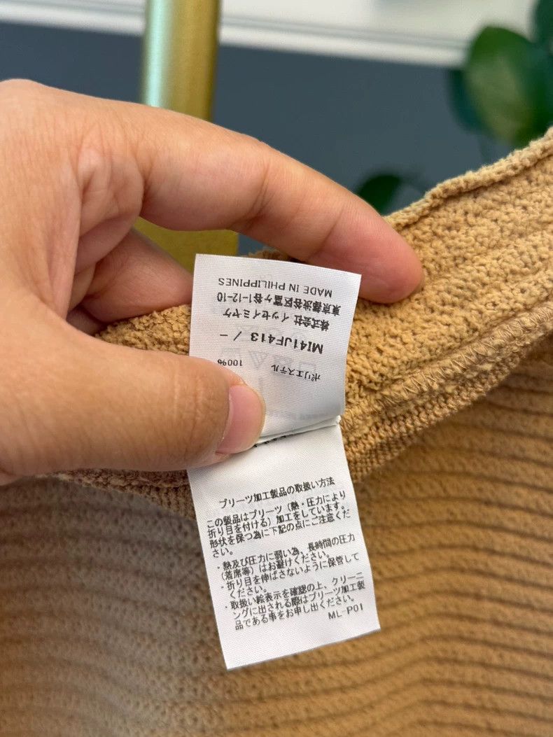 Issey Miyake Issey Miyake size:one size Towel wide-leg pants Size 42" / US 20 - 3 Thumbnail