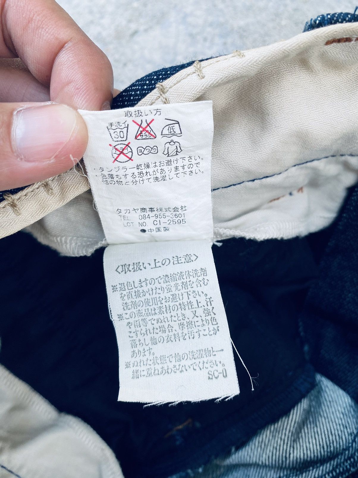 Marithe + Francois Girbaud Vintage Marithe + Francois Girbaud Denim Pants Size US 29 - 13 Thumbnail