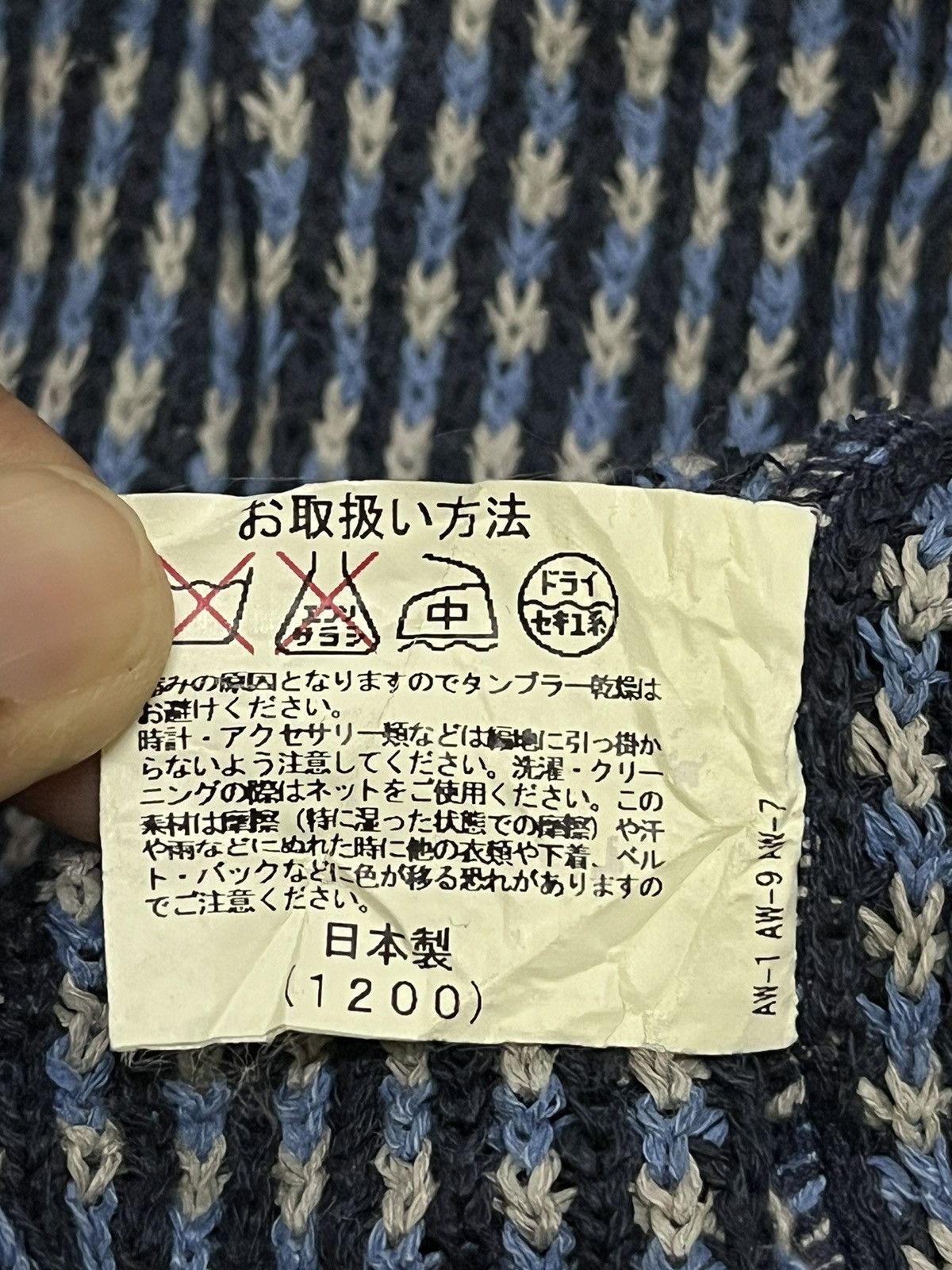 Pleats Please Issey Miyake Knitwear japan designer Size ONE SIZE - 7 Thumbnail