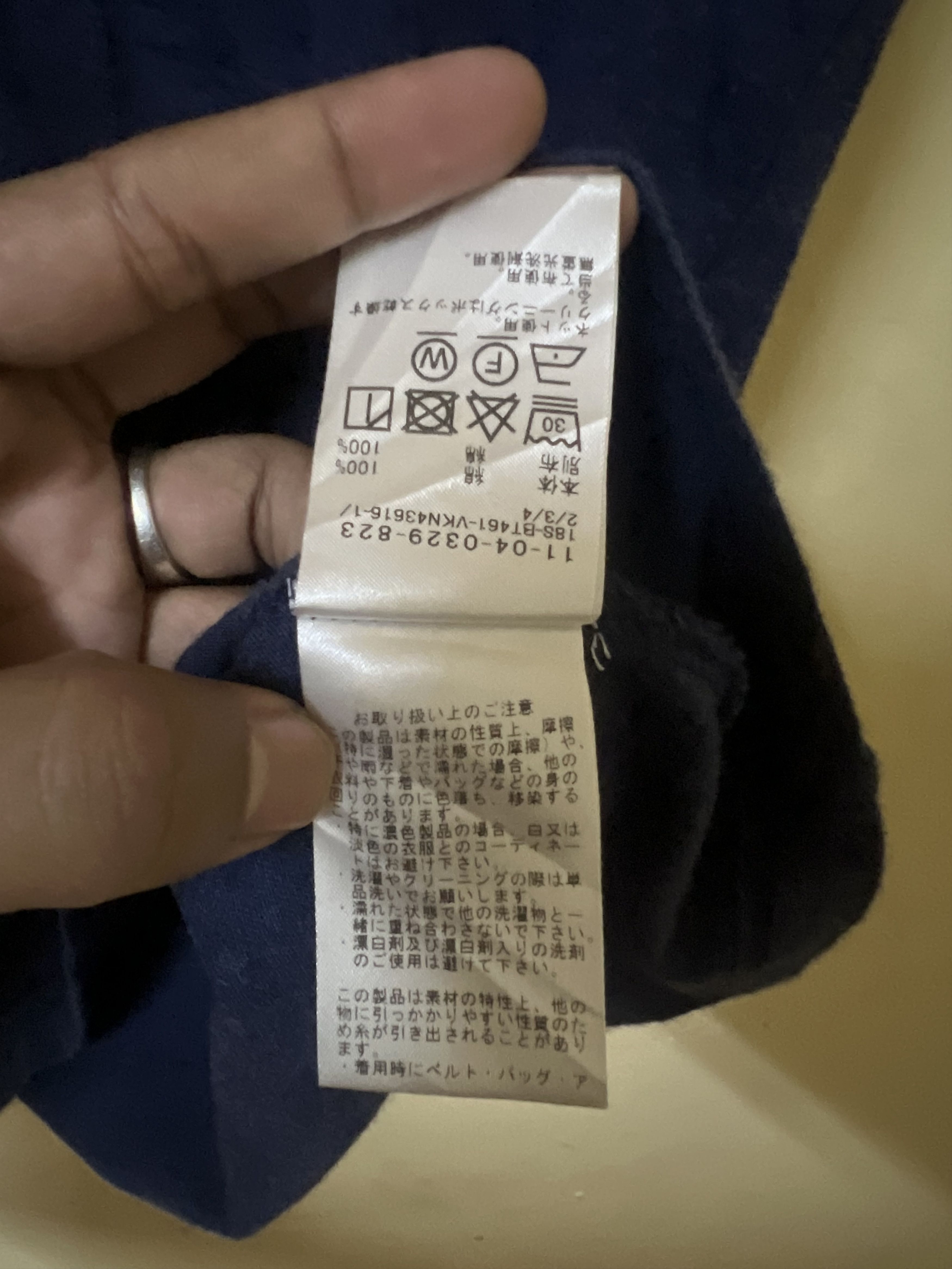 Beams Japan Beams Indido Japan Tee Size US S / EU 44-46 / 1 - 14 Thumbnail