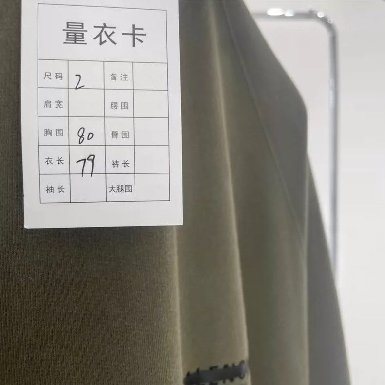Balenciaga Balenciaga Olive shade line front and back logo hoodie Size US M / EU 48-50 / 2 - 4 Thumbnail