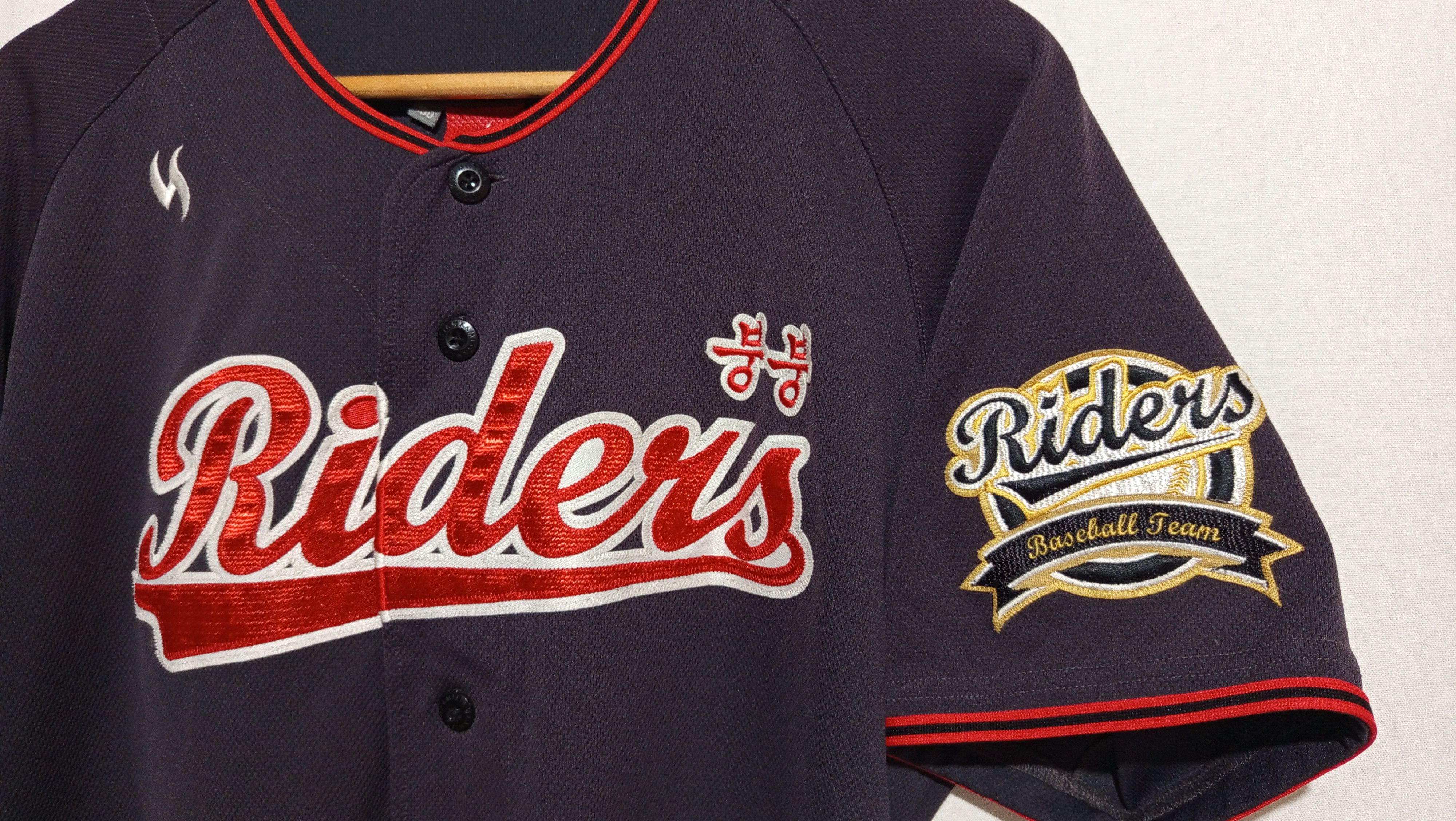Vintage Kamista Riders Baseball Team Baseball Jersey Size US M / EU 48-50 / 2 - 3 Thumbnail