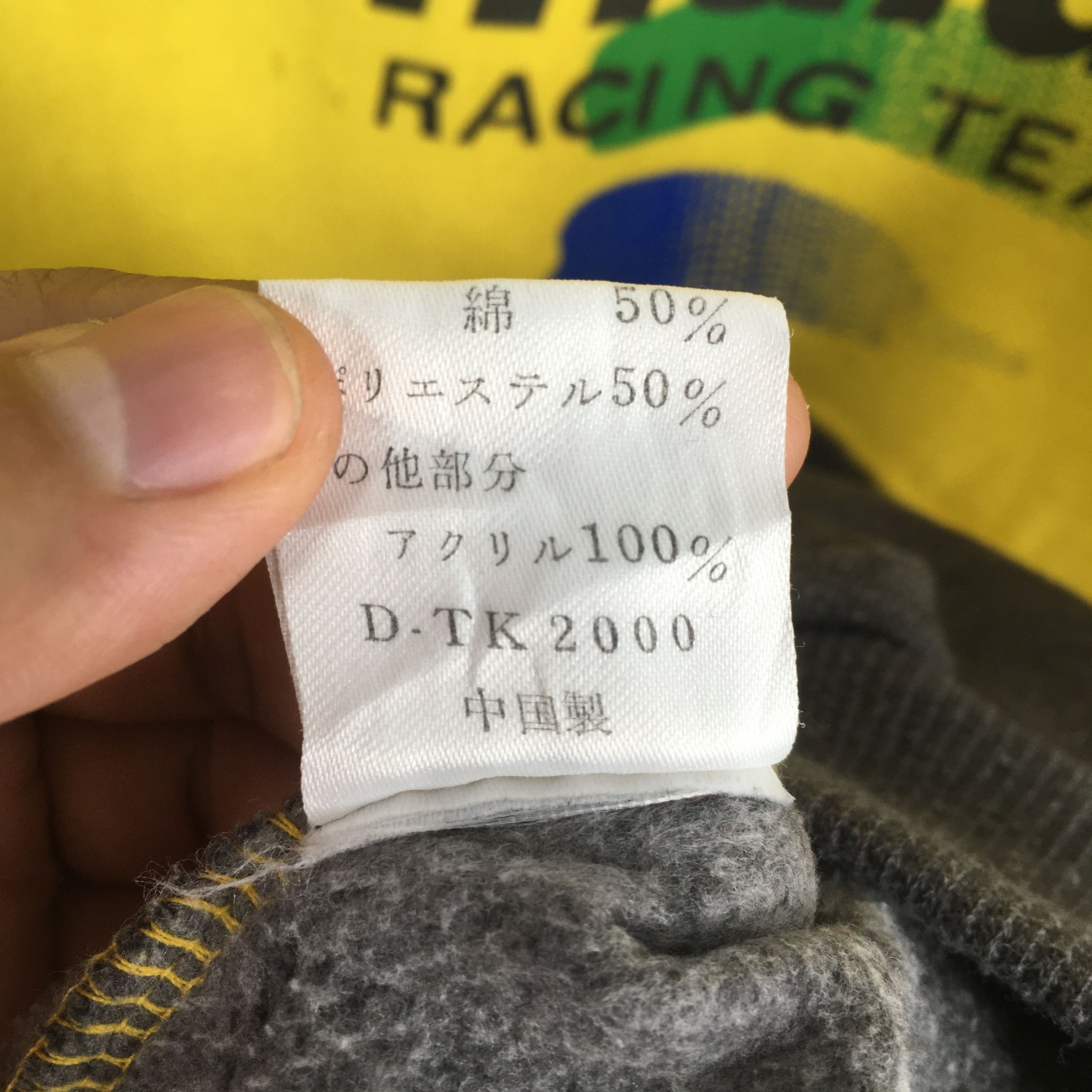 Benetton × Formula 1 Vintage Benetton Formula 1 Yellow Sweatshirt Medium Size US M / EU 48-50 / 2 - 6 Thumbnail