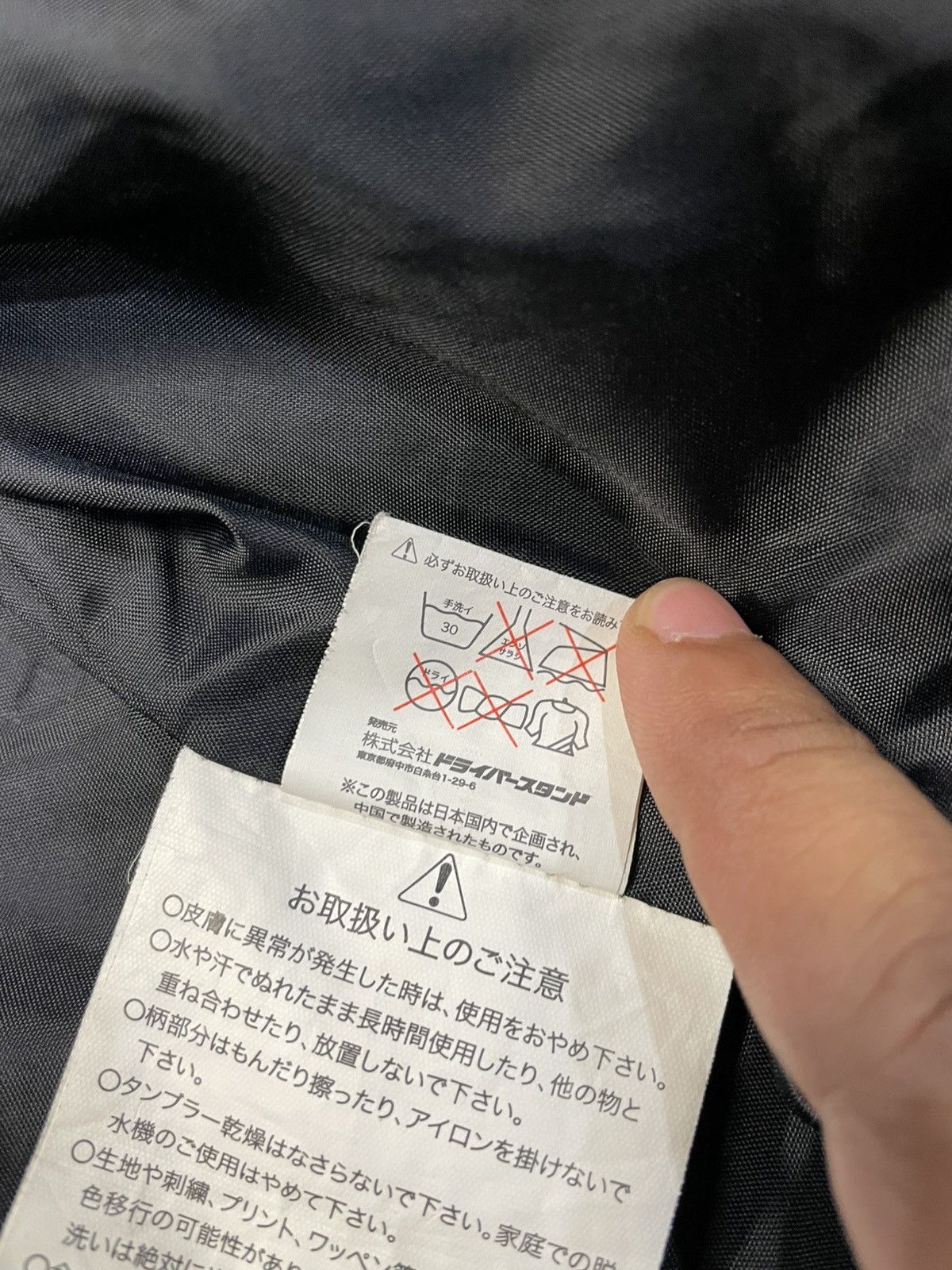 Japanese Brand Motorhead Racing Sport and Touring Right Outfitters Riders Size US L / EU 52-54 / 3 - 14 Thumbnail