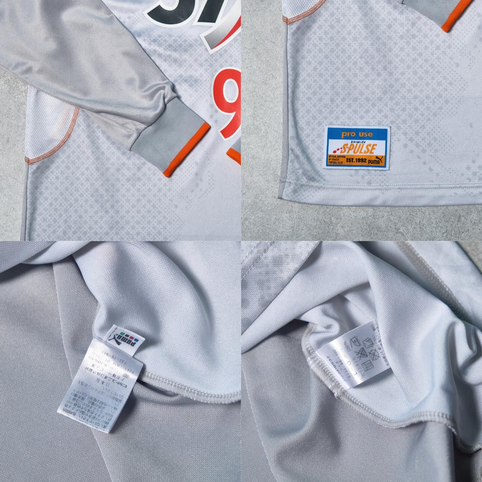 Puma 2005/06 Shimizu S-Pulse Away Goalkeeper Shirt J-League (L) Size US L / EU 52-54 / 3 - 7 Thumbnail