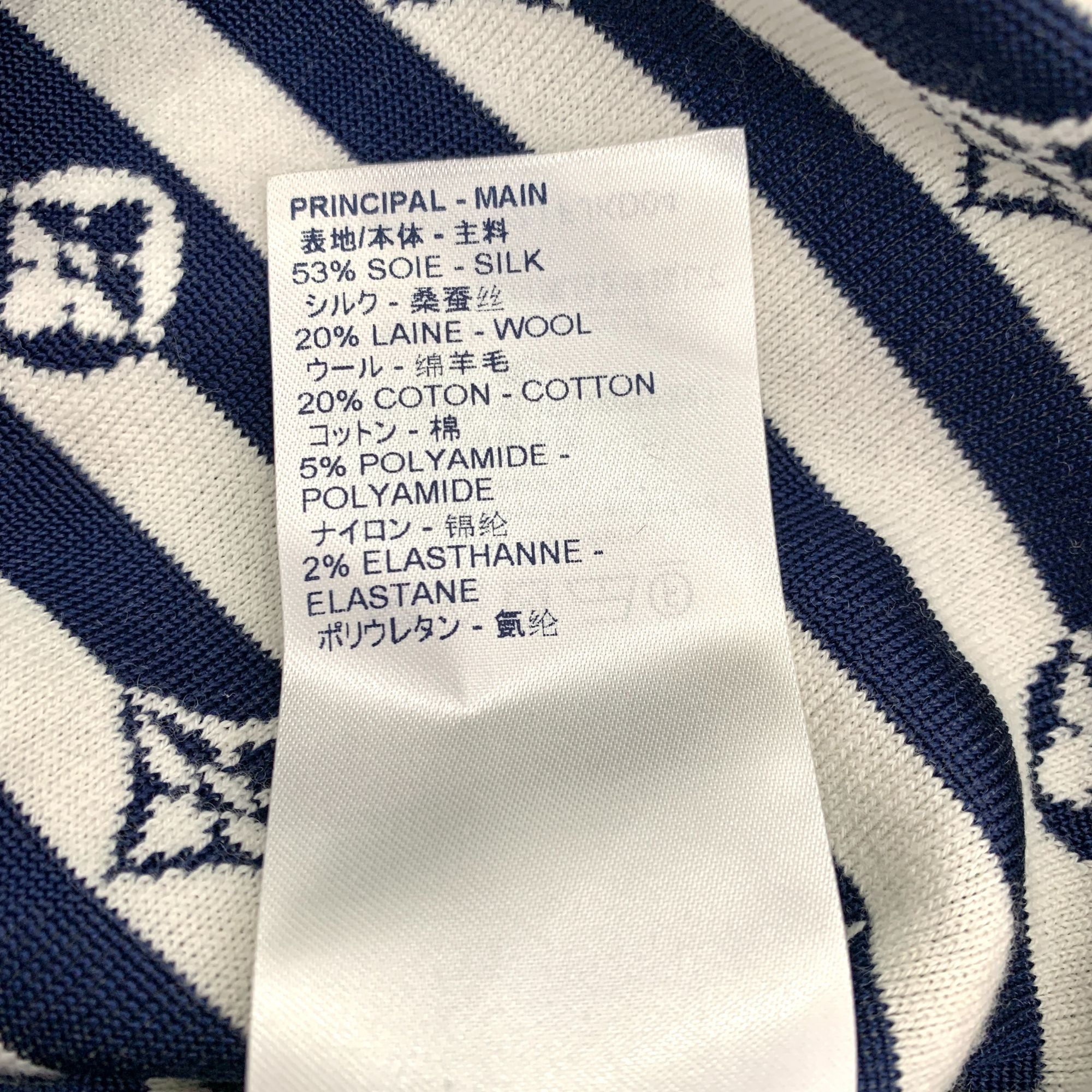 Louis Vuitton Louis Vuitton Blue&White Striped Knit Dress With Red V-Neck Size S / US 4 / IT 40 - 7 Thumbnail