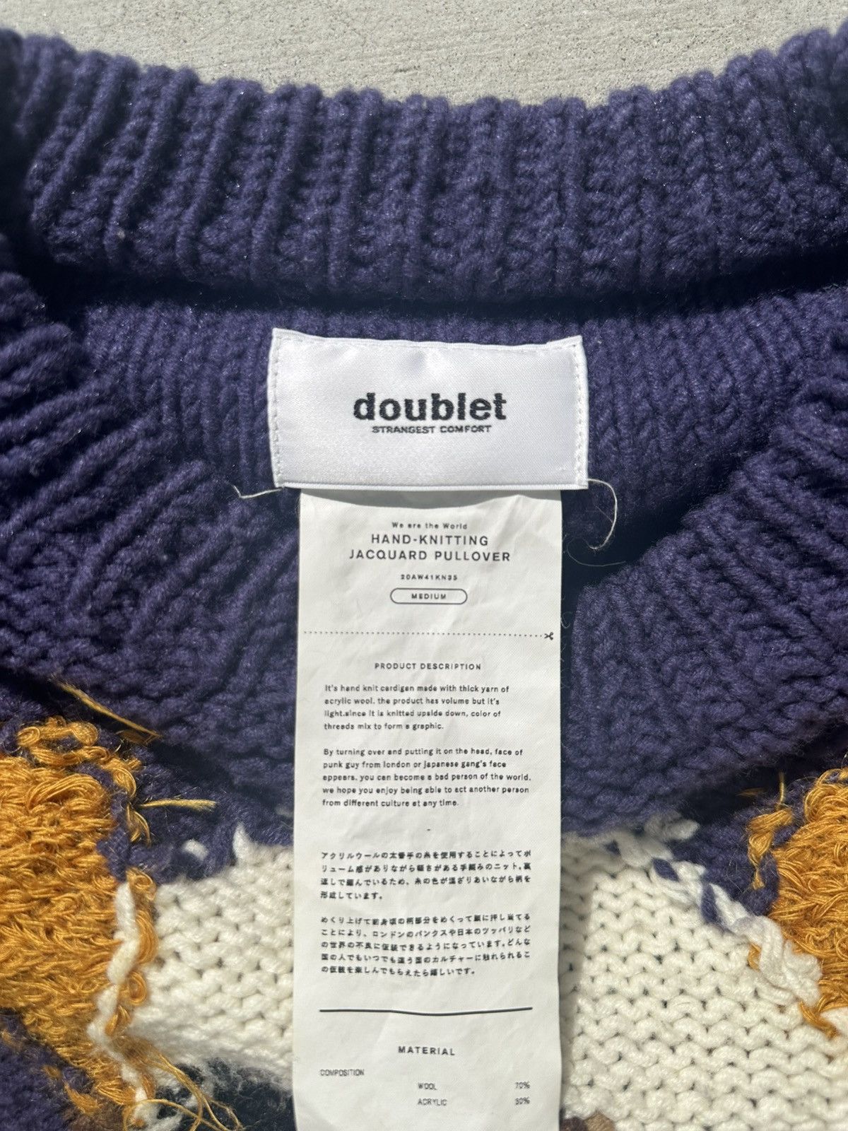 Doublet Doublet Mask Face Reversible Ginger knitted Sweater Size US L / EU 52-54 / 3 - 8 Thumbnail