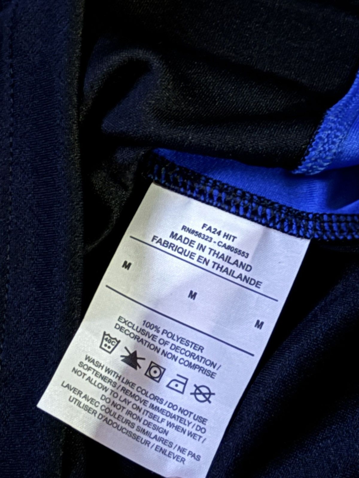 Nike Barcelona 2024/25 Away Kit Fan Version Size US M / EU 48-50 / 2 - 6 Thumbnail
