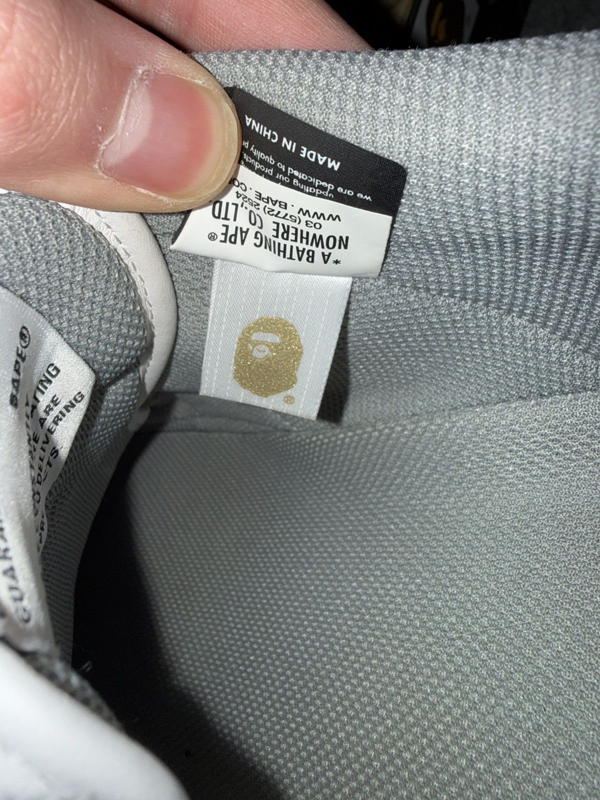 Bape Court Sta