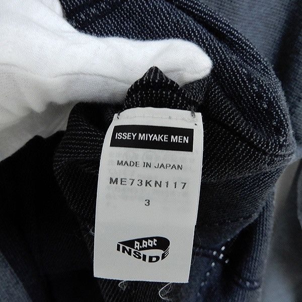 Issey Miyake A-POC Issey Miyake grey knit Size US M / EU 48-50 / 2 - 4 Thumbnail