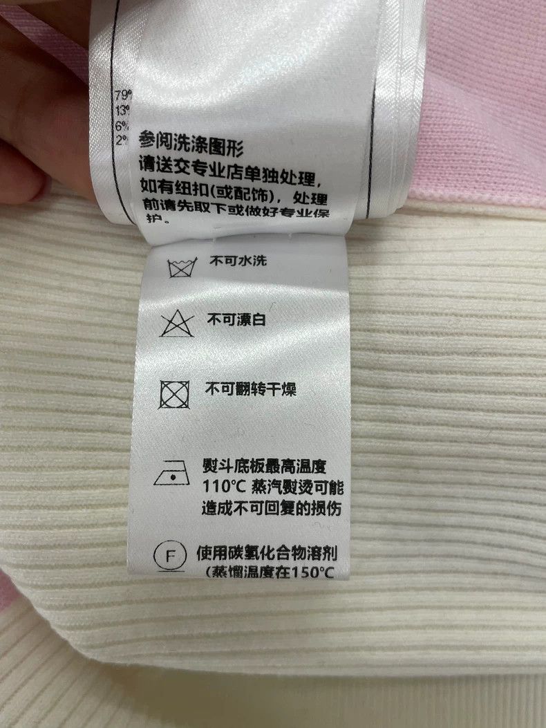 Other chanel 23N Ski Series Pink and White Knitwear Long Sleeve Size XXS / US 00 / IT 34 - 7 Thumbnail