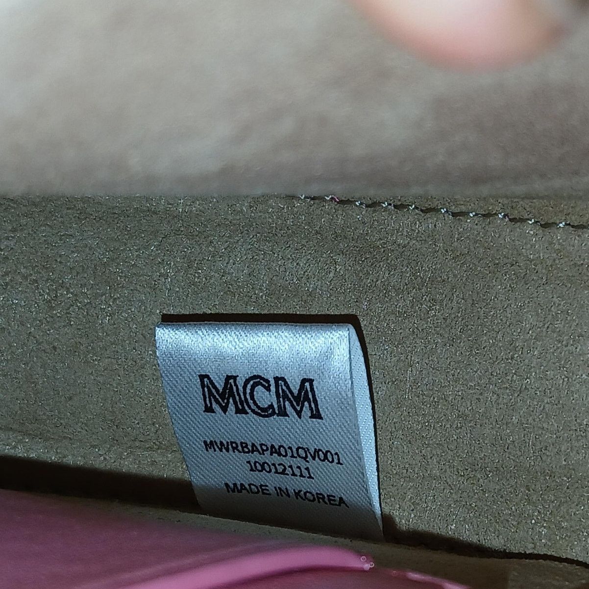 MCM MCM Patricia Mini Pink Leather Crossbody Bag - NWT Size ONE SIZE - 8 Thumbnail