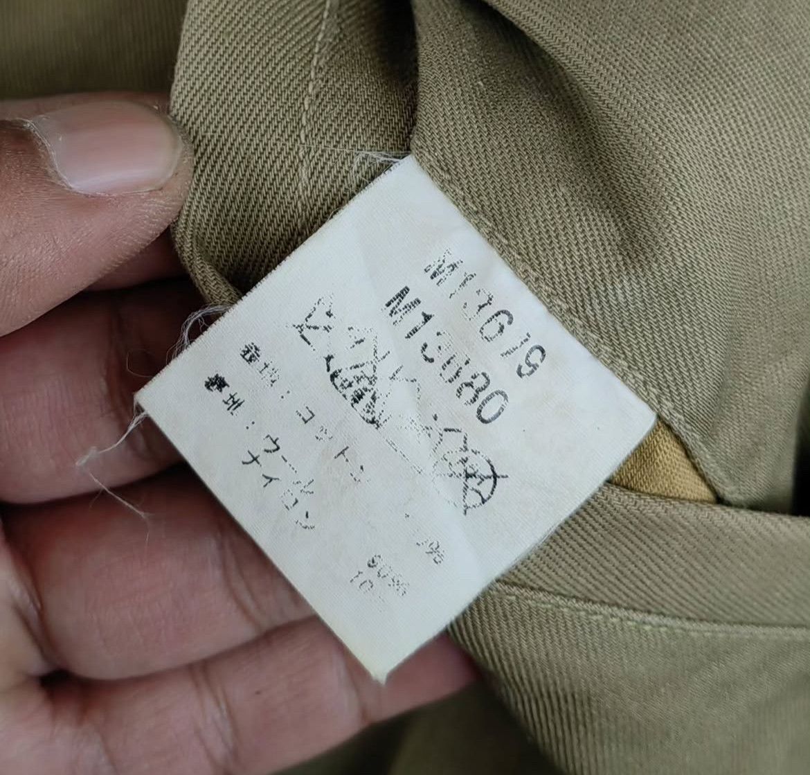 Buzz Rickson's 2000s Buzz Rickson Tanker Jacket Size US L / EU 52-54 / 3 - 8 Thumbnail