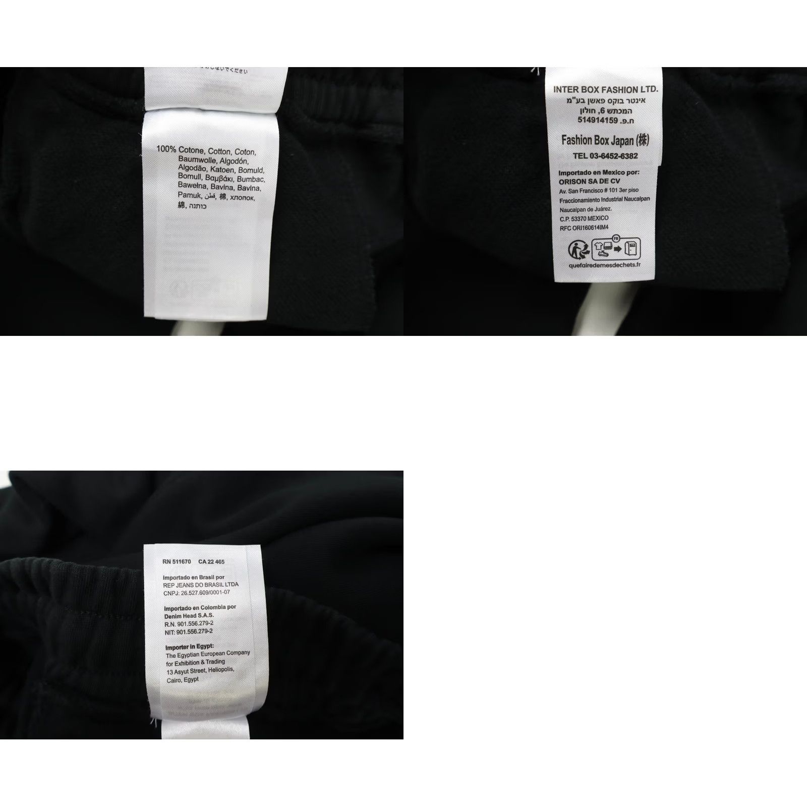 Replay REPLAY W8080 Trousers Women's XXS Elastic Waist Black Wide Leg Sweatpants Size 24" / US 00 / IT 34 - 8 Thumbnail