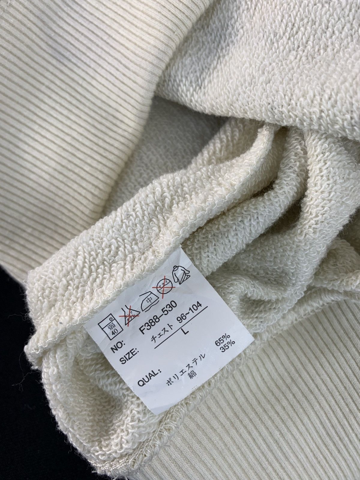 Japanese Brand Dragon Sukajan Suka Art Crewneck Pullover Sweatshirt Size US M / EU 48-50 / 2 - 5 Thumbnail
