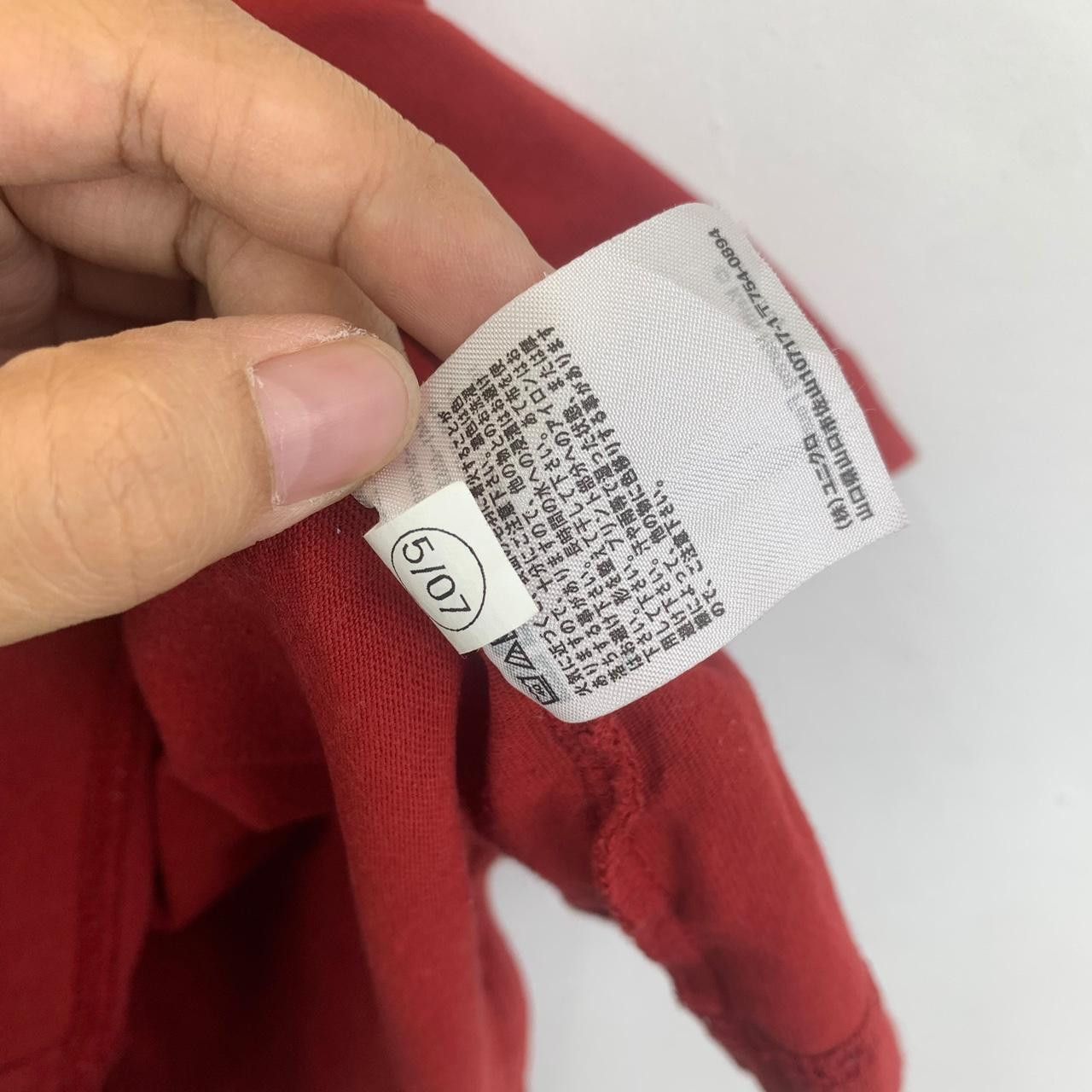 Uniqlo UNIQLO x KEITH HARING First Major Exhibition Tee Size M / US 6-8 / IT 42-44 - 7 Thumbnail