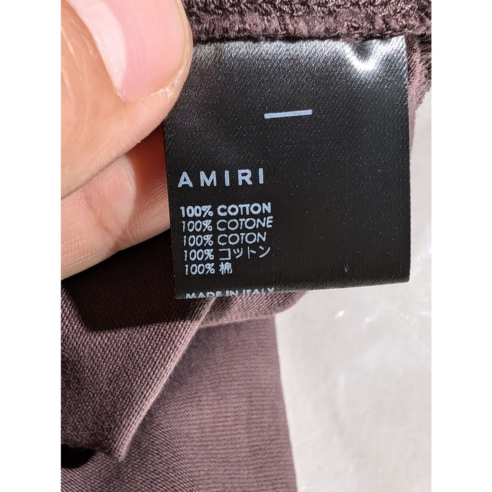 Amiri o1rshd1 Q:2 / MA Iconic T-Shirt in Brown Size US L / EU 52-54 / 3 - 15 Thumbnail