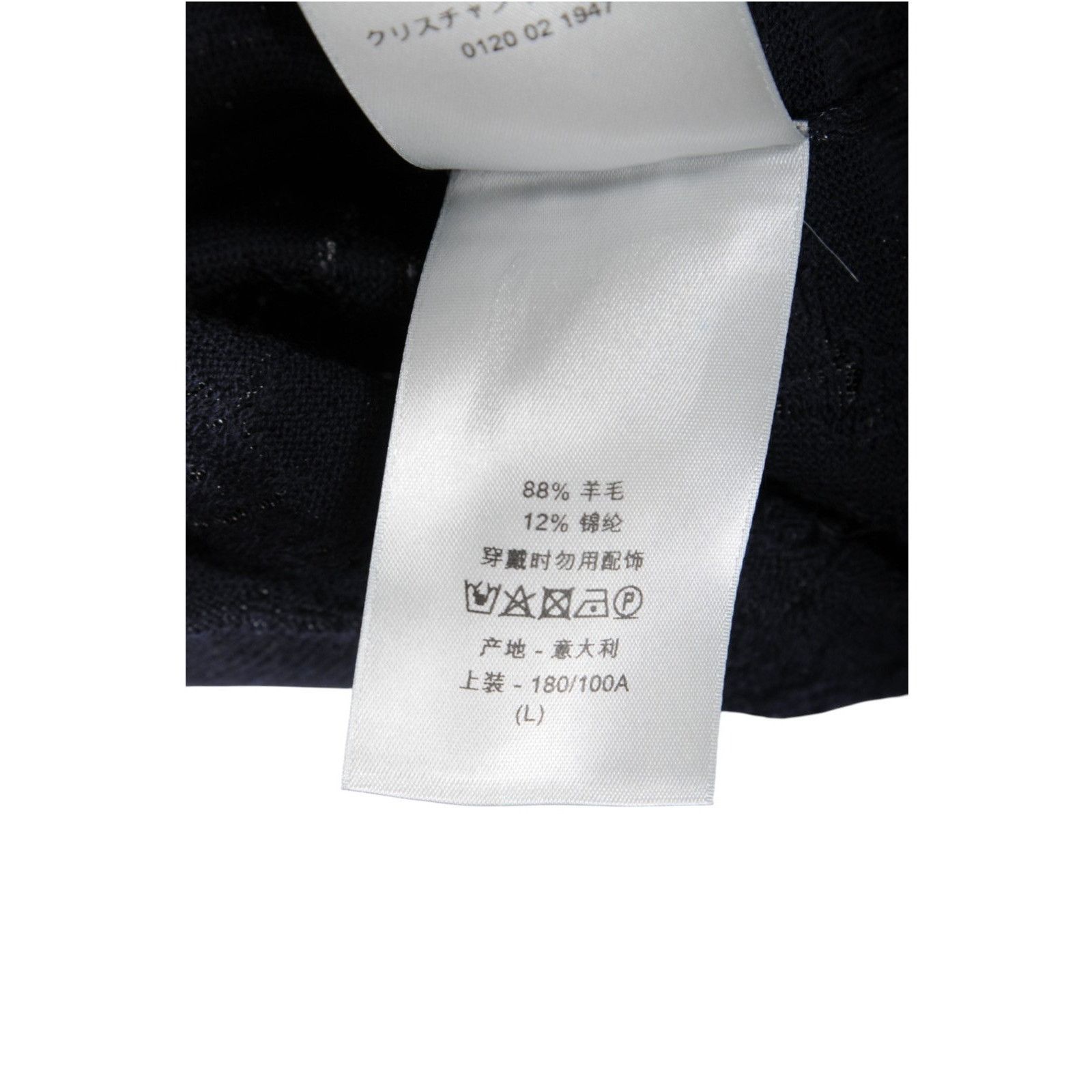 Dior Oblique Logo Sweater Blue Wool Blend Pullover Size US L / EU 52-54 / 3 - 7 Thumbnail