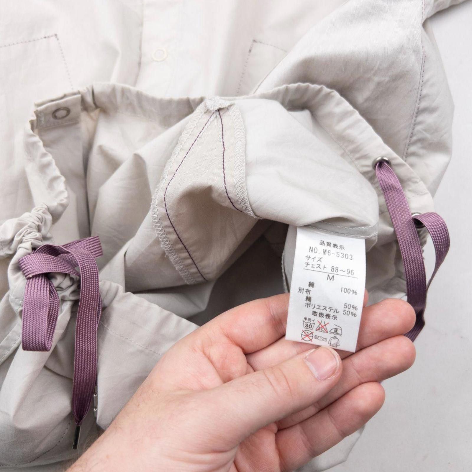 Marithe + Francois Girbaud Vintage Marithe + Francois Girbaud Star Stitch Shirt Size S Size US S / EU 44-46 / 1 - 7 Thumbnail
