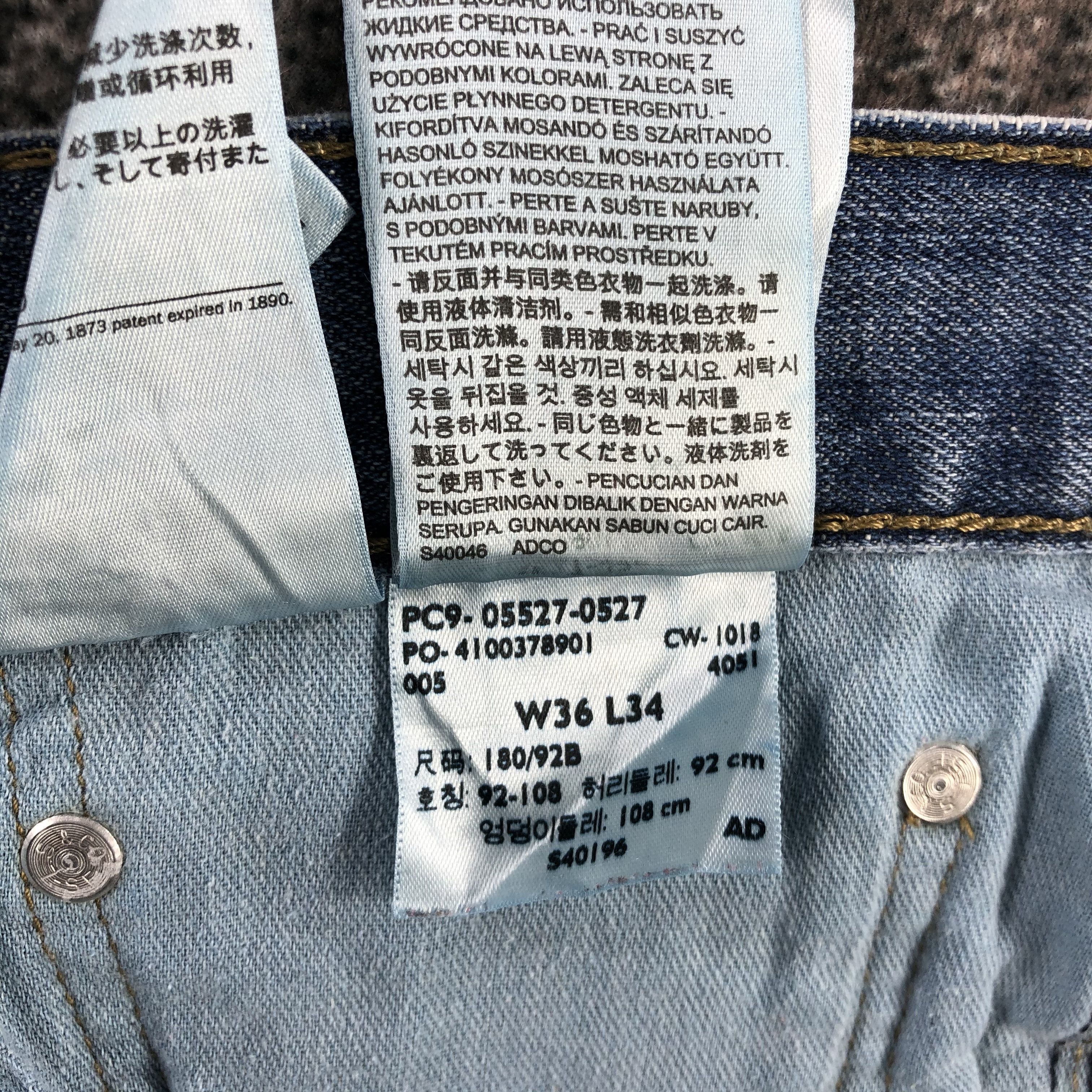 Levi's Vintage Levis 527 Jeans Distress Flare Denim KJ999 Size US 36 / EU 52 - 15 Thumbnail