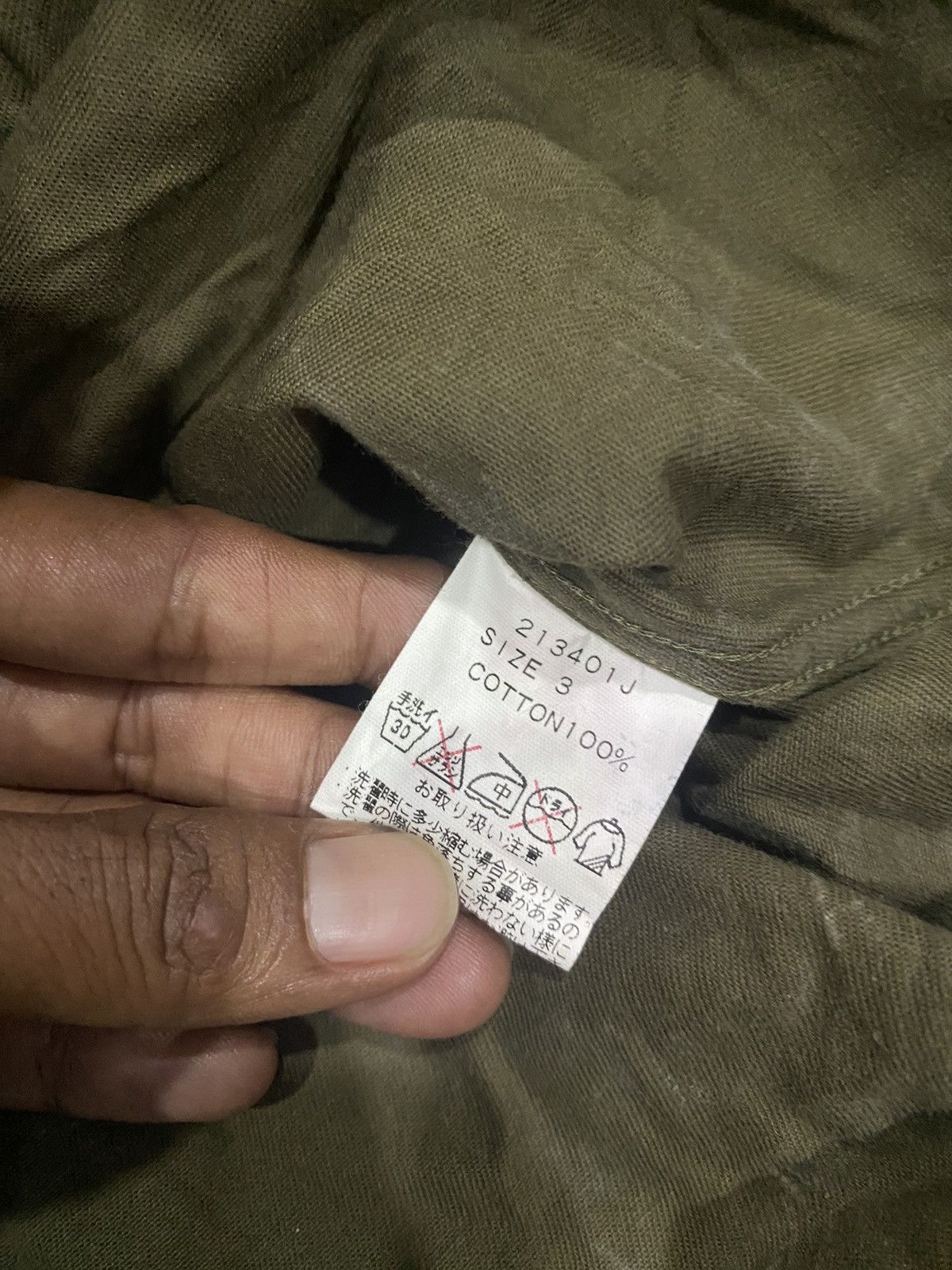 JACKROSE × Japanese Brand Jack rose camo jacket Size S / US 4 / IT 40 - 6 Thumbnail