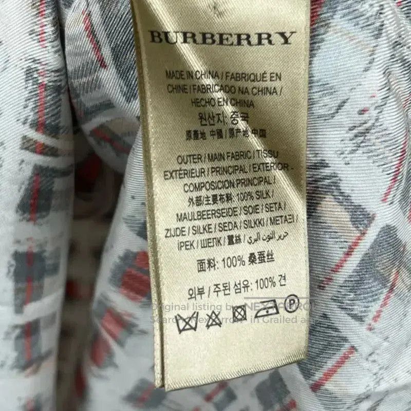 Burberry Louis Vuitton Size XXS / US 00 / IT 34 - 5 Thumbnail