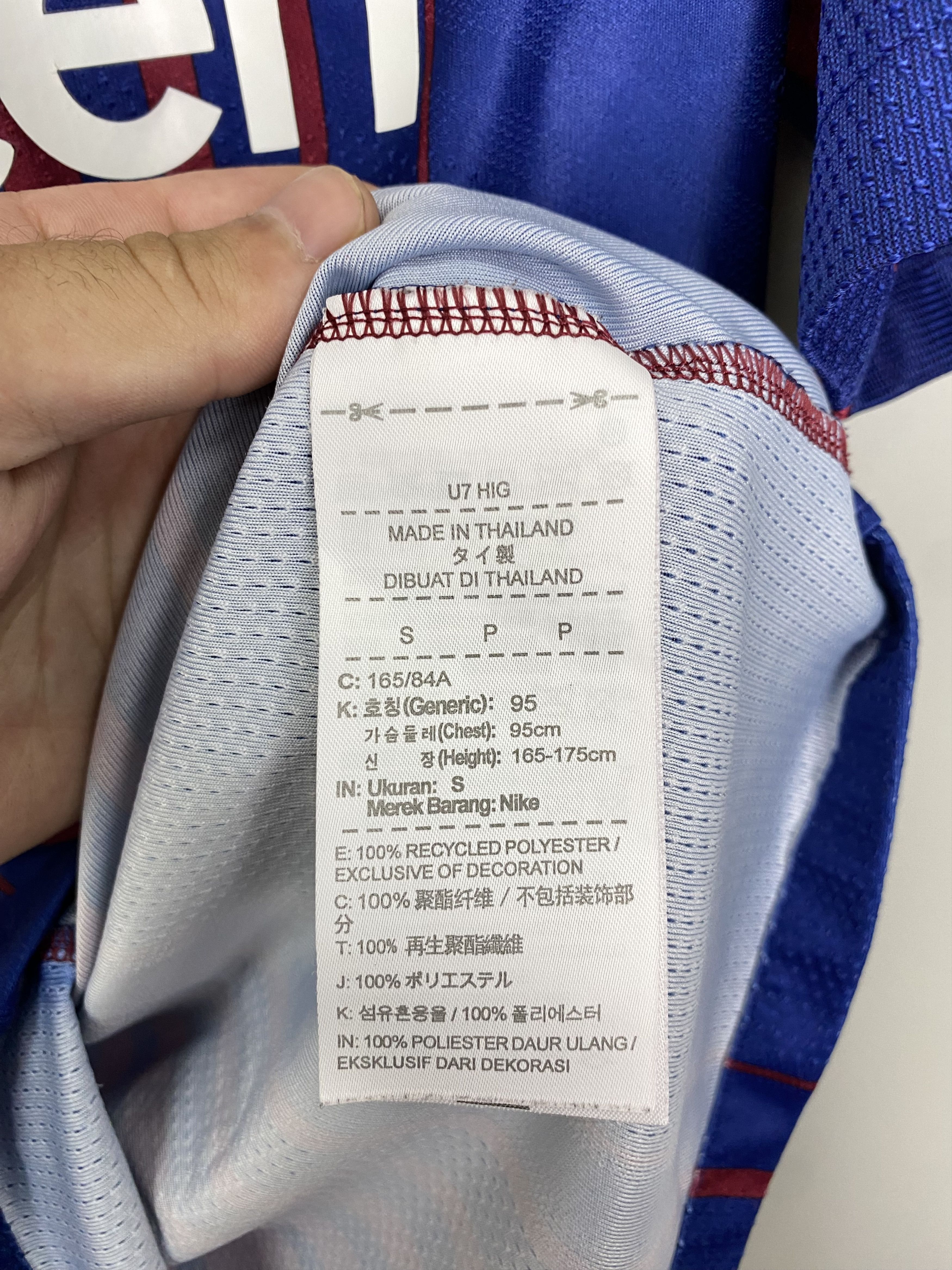 Other BARCELONA 2017/18 NIKE HOME FOOTBALL SOCCER JERSEY KIT Size US S / EU 44-46 / 1 - 8 Thumbnail